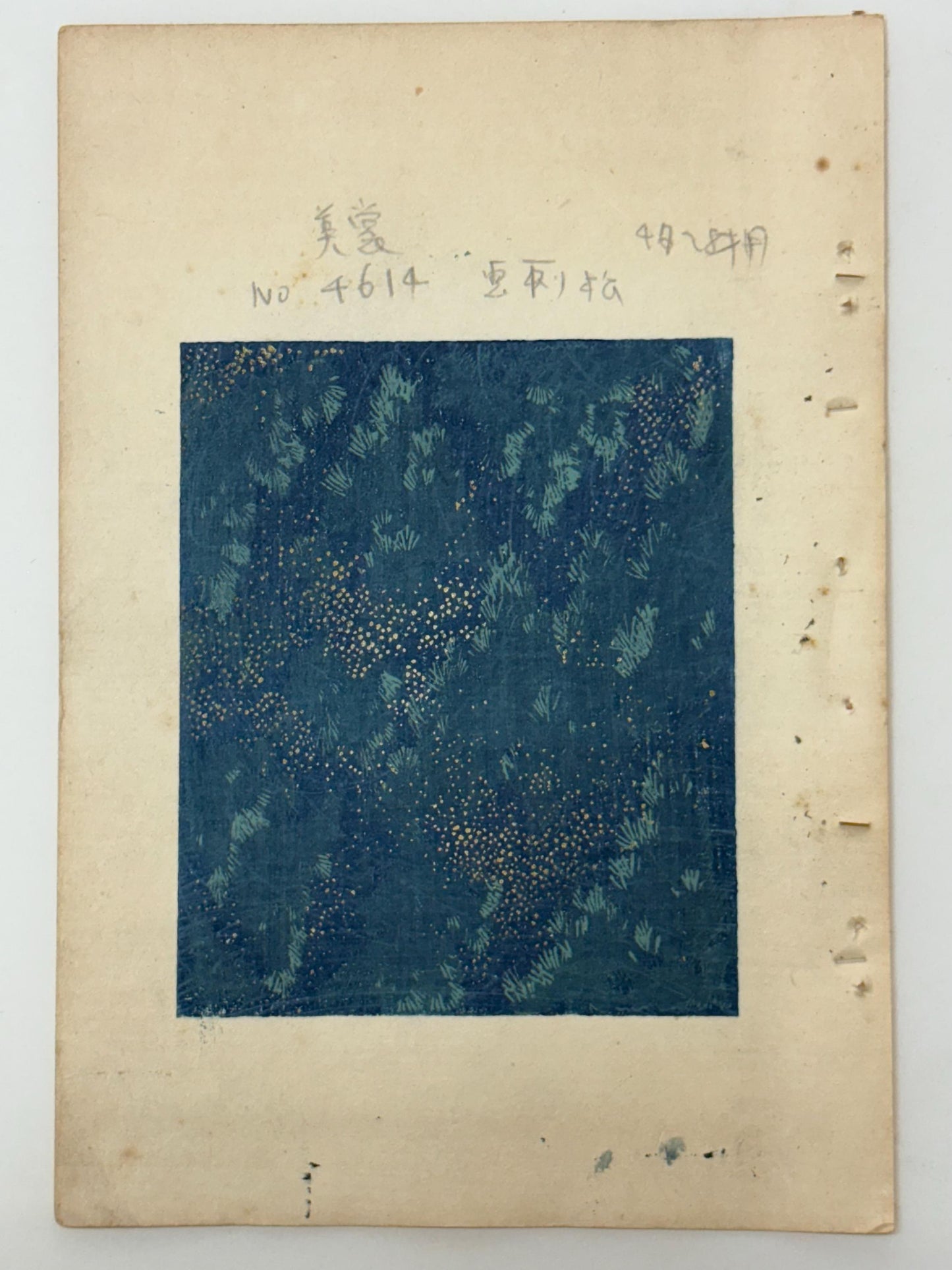 Japanese woodblock print, Around 1900, Shin-Bijutsukai 11