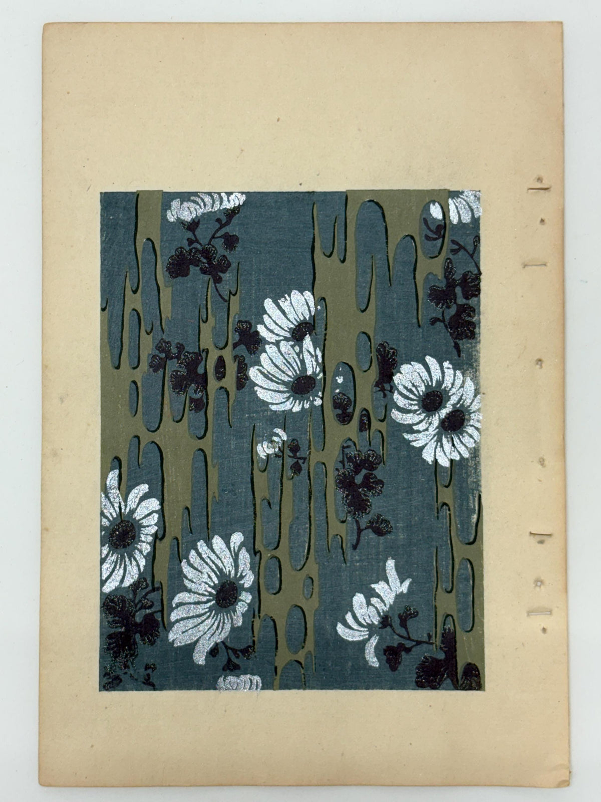Japanese woodblock print, Around 1900, Shin-Bijutsukai 12