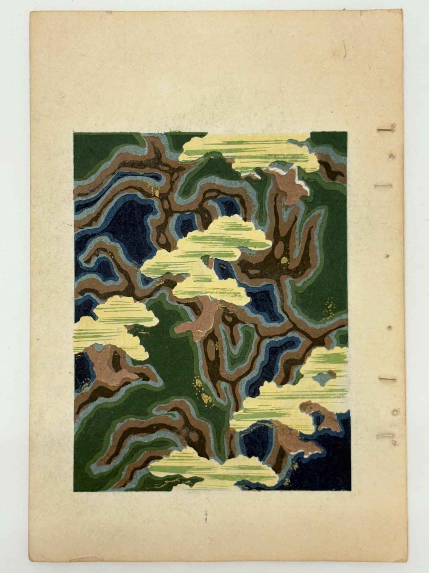 Japanese Antique Original Woodcut Print, Japanese design, Around 1900, Shin-Bijutsukai 12, Antique Japanese print, Kimono Design.