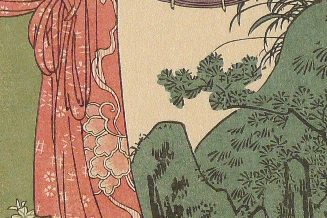 Japanese Ukiyoe, Woodblock print, antique, Utagawa Toyokuni, "A Modern Version of Komachi Praying for Rain"