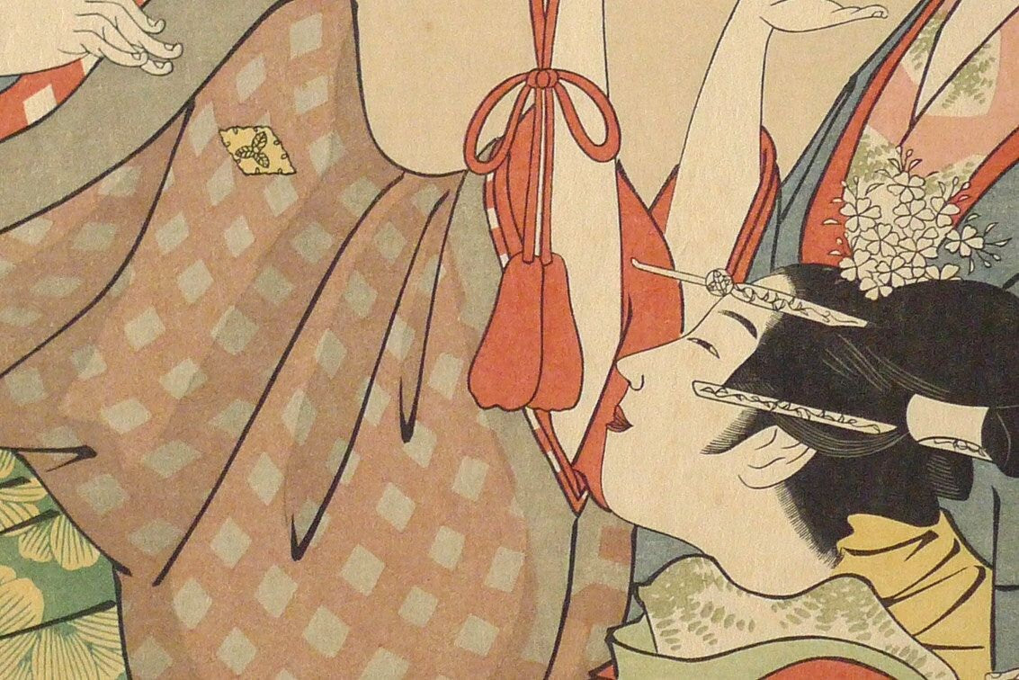 Japanese Ukiyoe, Woodblock print, Eisho, "Kisegawa of Matsuba-ya"