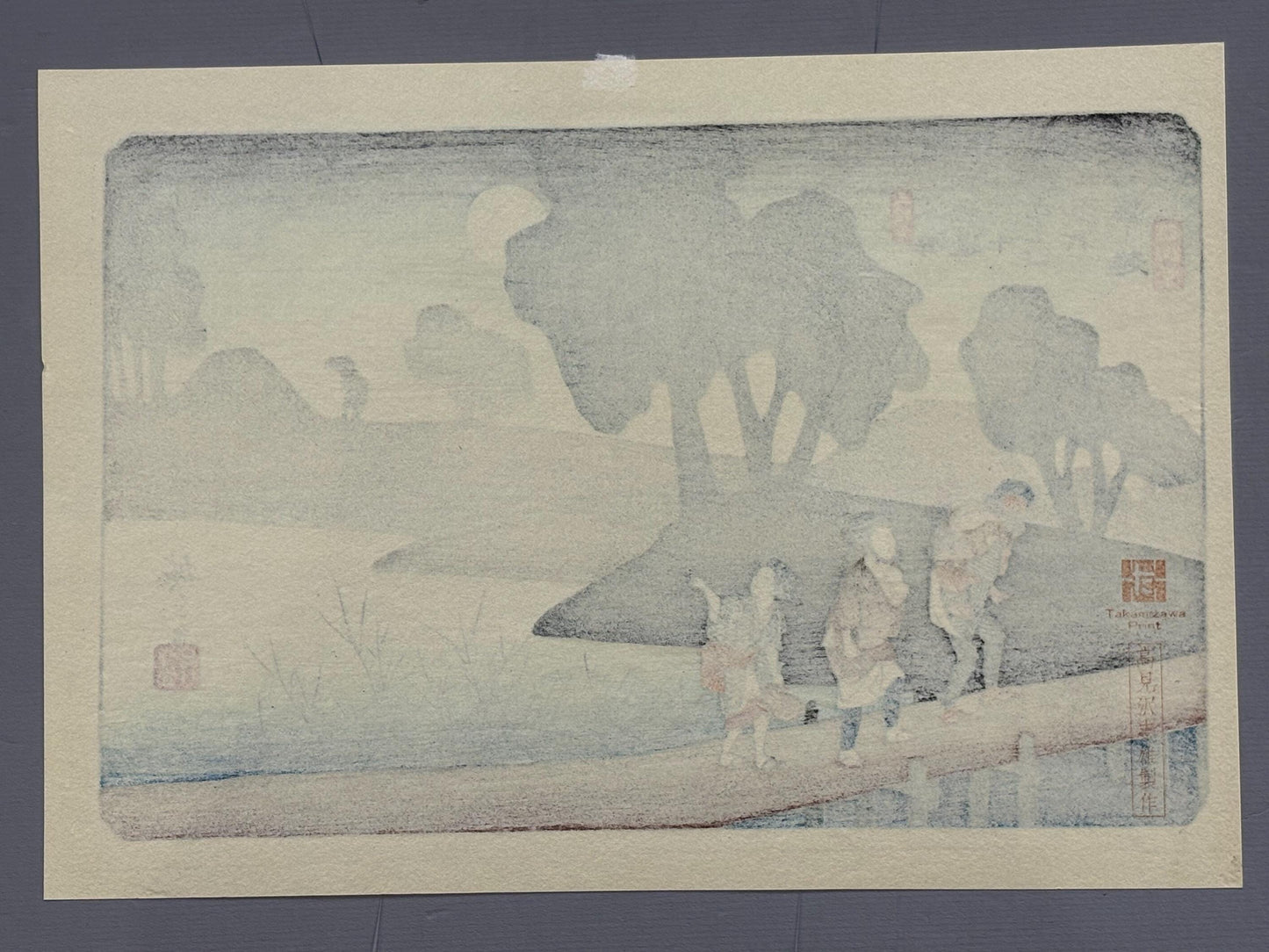 Japanese Ukiyoe, Woodblock print, Hiroshige, "No. 37, Miyanokoshi"