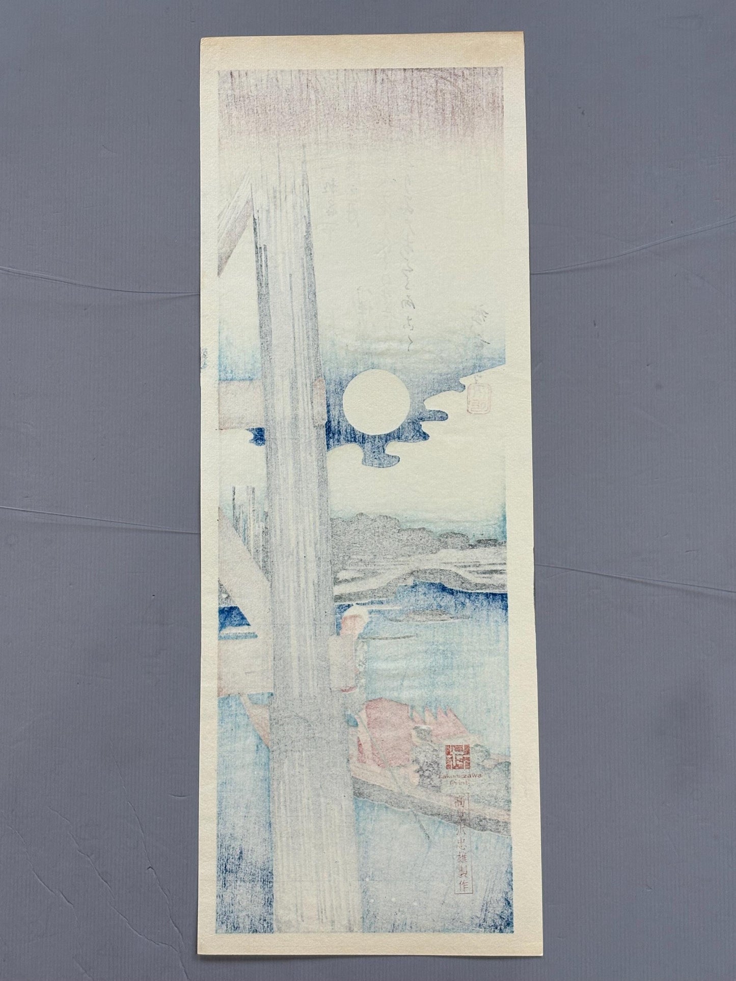 Japanese Ukiyo-e Woodblock print, Hiroshige, "Summer Moon over Ryogoku"