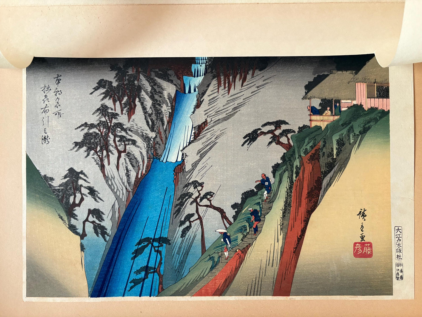 Japanese Ukiyoe, Woodblock print, Hiroshige, "The Nunobiki Waterfall in Settsu Province"