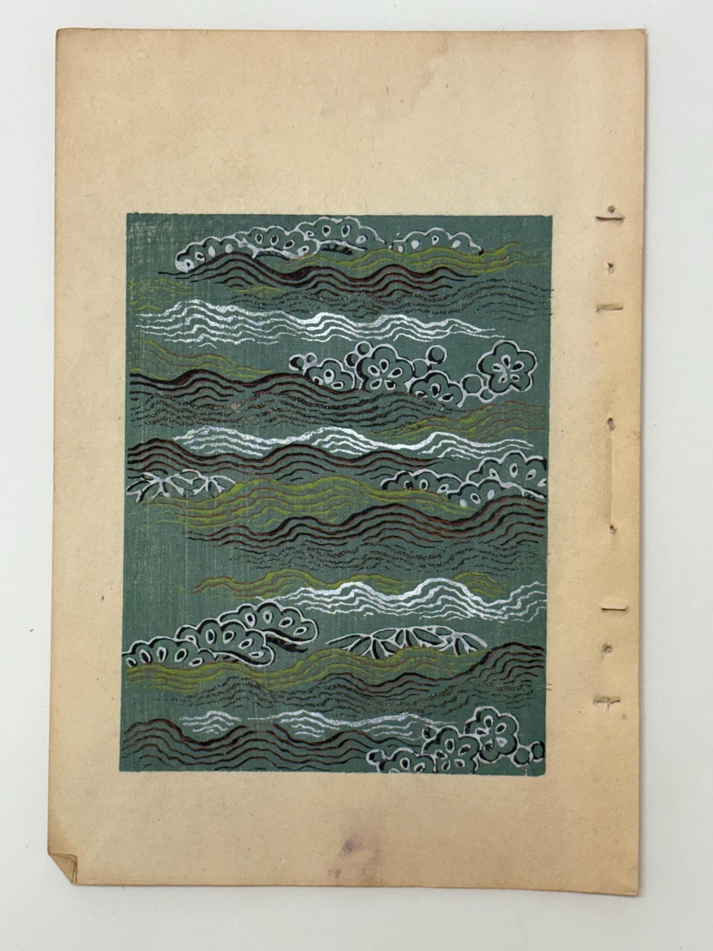 Japanese woodblock print, Around 1900, Shin-Bijutsukai 9