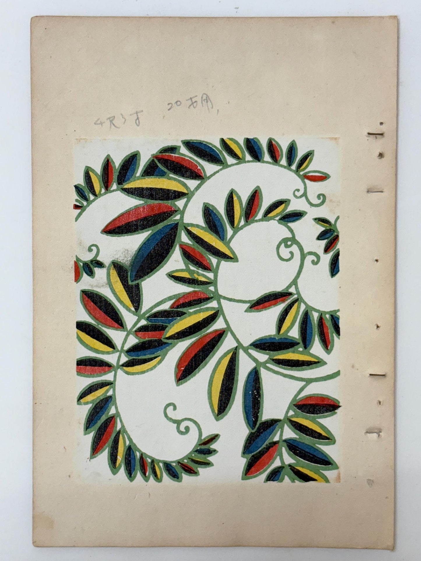 Japanese woodblock print, Around 1900, Shin-Bijutsukai 9