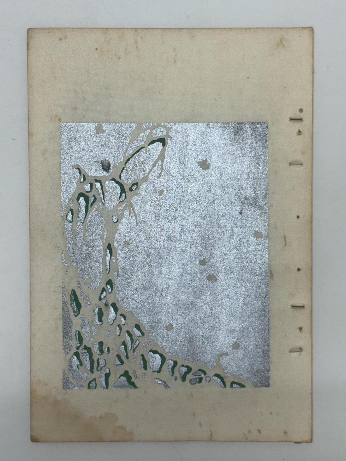 Japanese woodblock print, Around 1900, Shin-Bijutsukai 9
