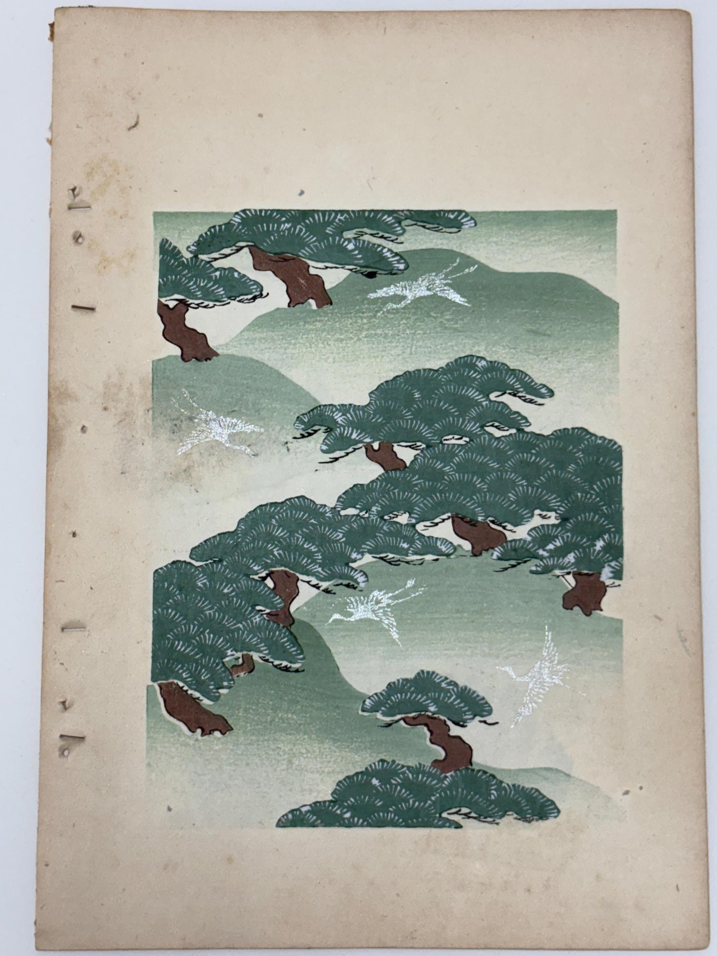 Japanese woodblock print, Around 1900, Shin-Bijutsukai 11