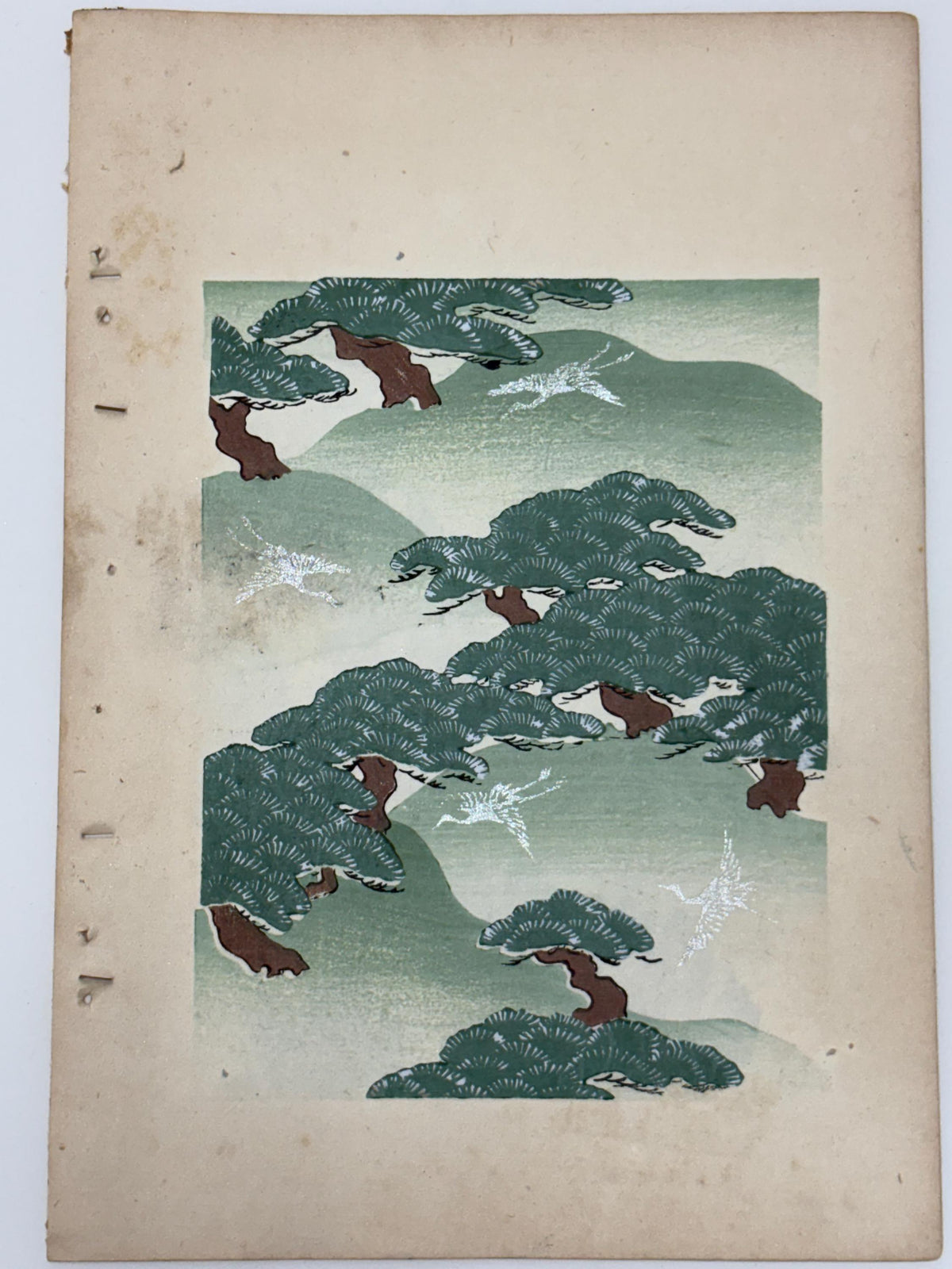 Japanese woodblock print, Around 1900, Shin-Bijutsukai 11