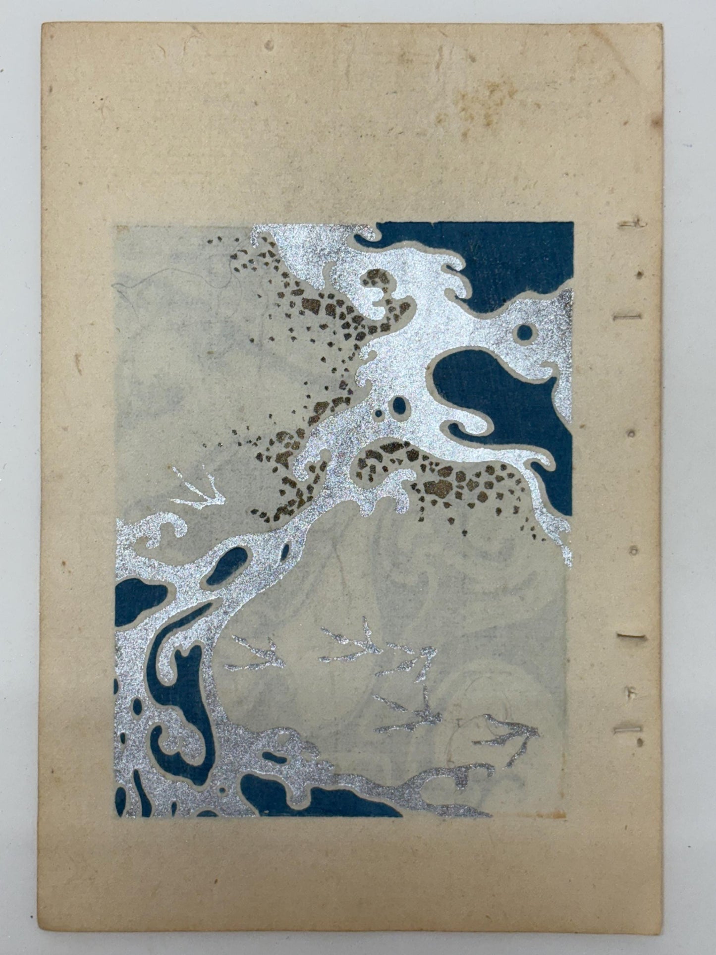 Japanese woodblock print, Around 1900, Shin-Bijutsukai 12
