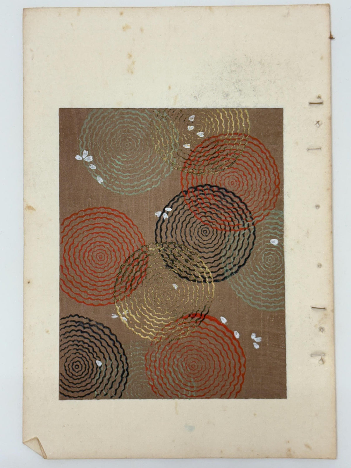 Japanese woodblock print, Around 1900, Shin-Bijutsukai 12