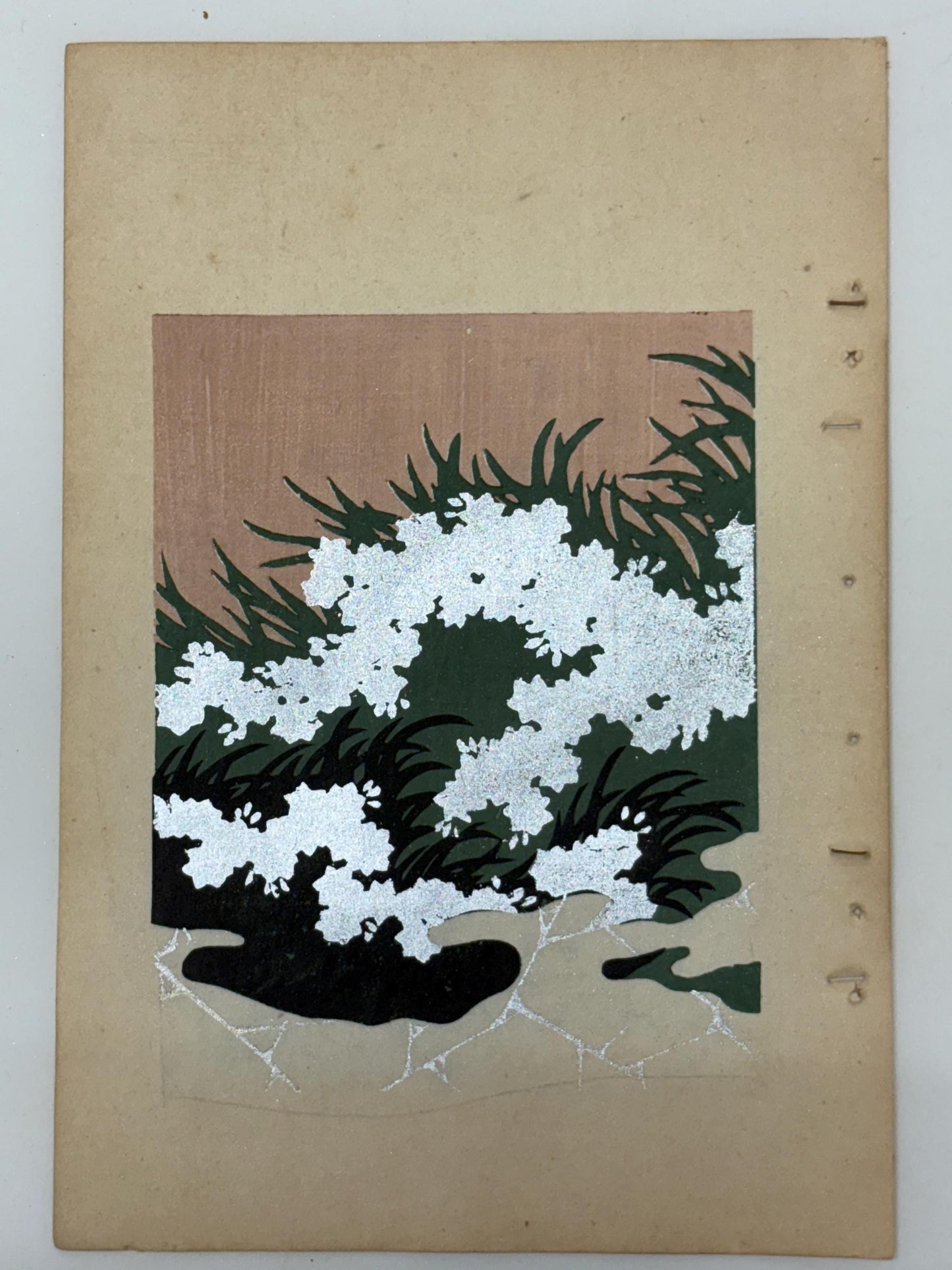 Japanese woodblock print, Around 1900, Shin-Bijutsukai 12