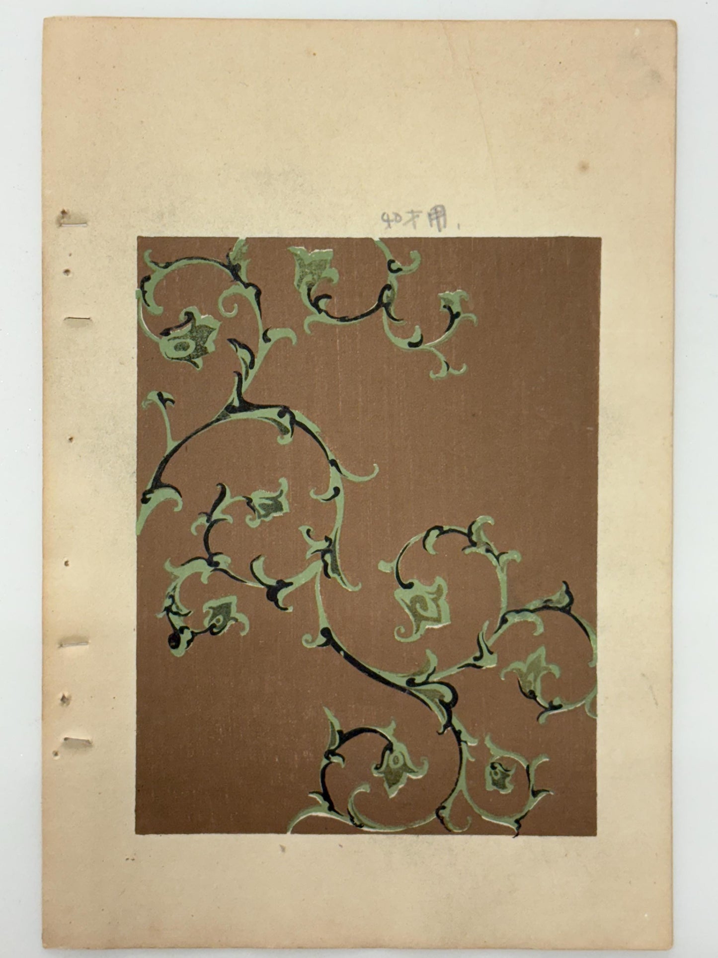 Japanese Antique Original Woodcut Print, Japanese design, Around 1900, Shin-Bijutsukai 12, Antique Japanese print, Kimono Design.