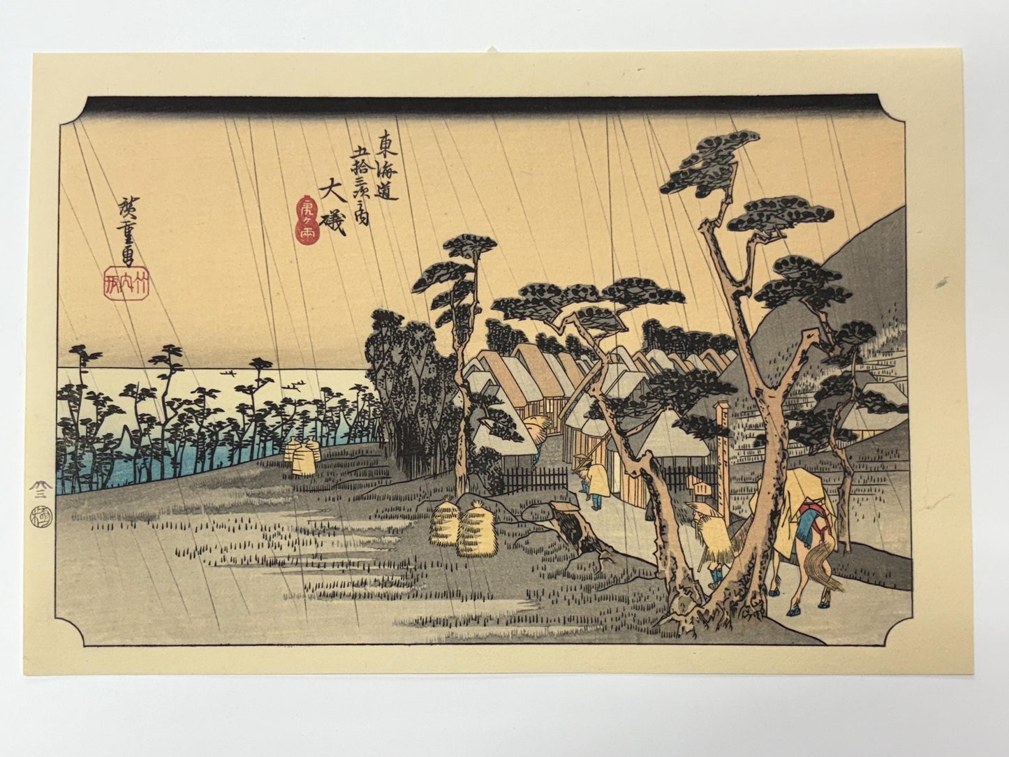Japanese Ukiyoe, woodcut print, Hiroshige, "The Fifty-three Stations of the Tōkaidō, Oiso"