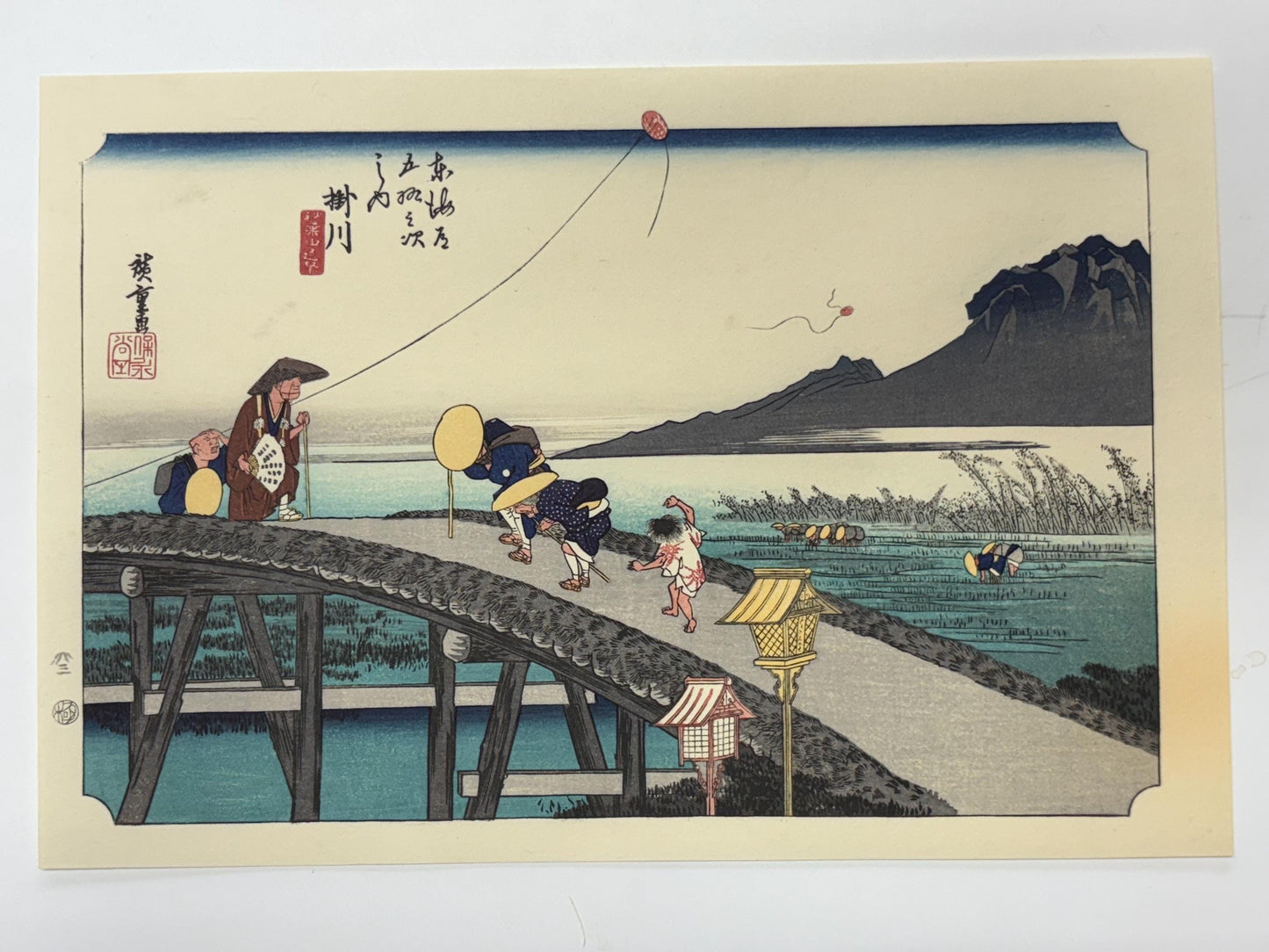Japanese Ukiyoe, woodcut print, Hiroshige, "The Fifty-three Stations of the Tōkaidō, Kakegawa"