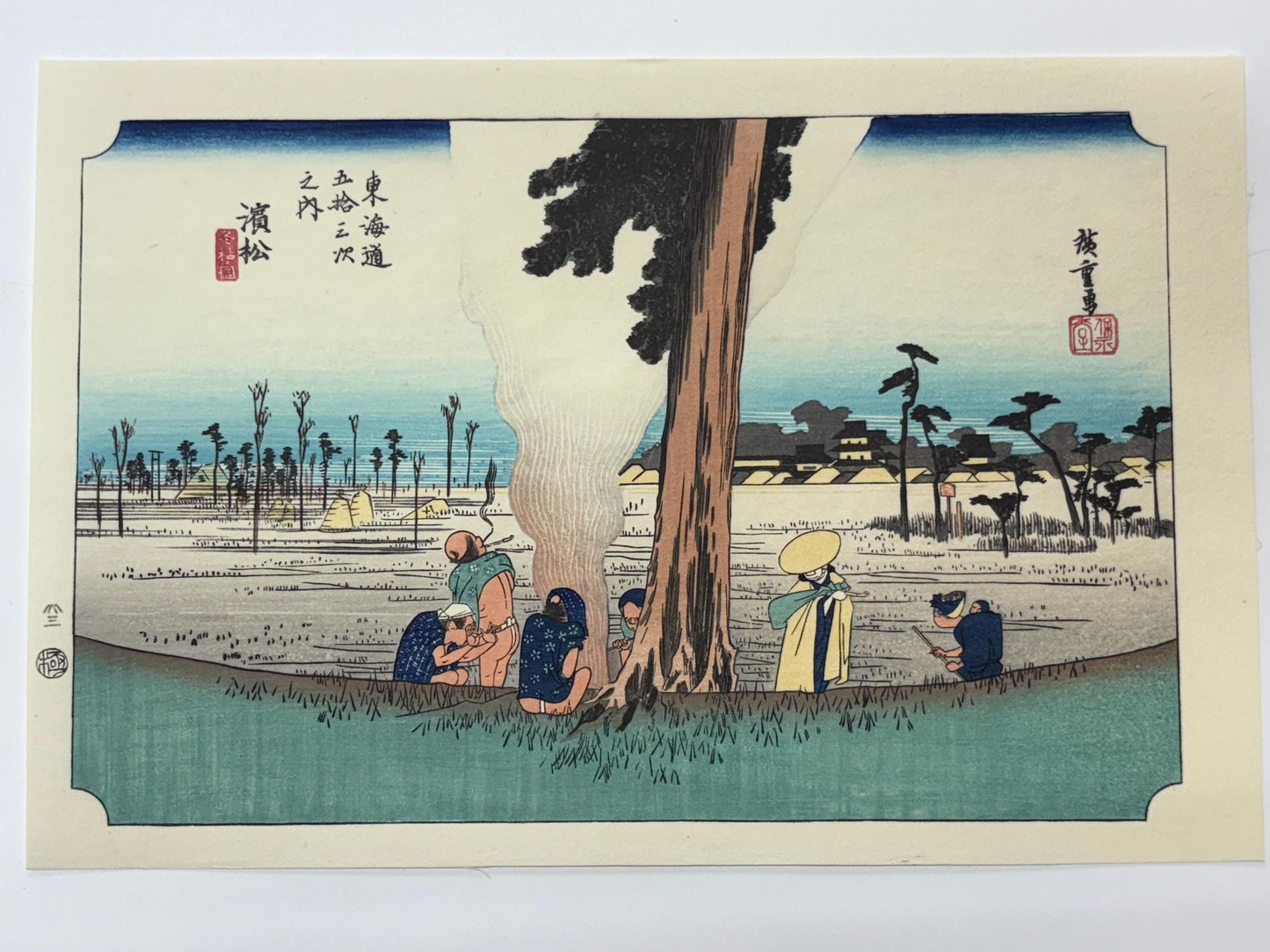 Japanese Ukiyoe, woodcut print, Hiroshige, "The Fifty-three Stations of the Tōkaidō, Hamamatsu"
