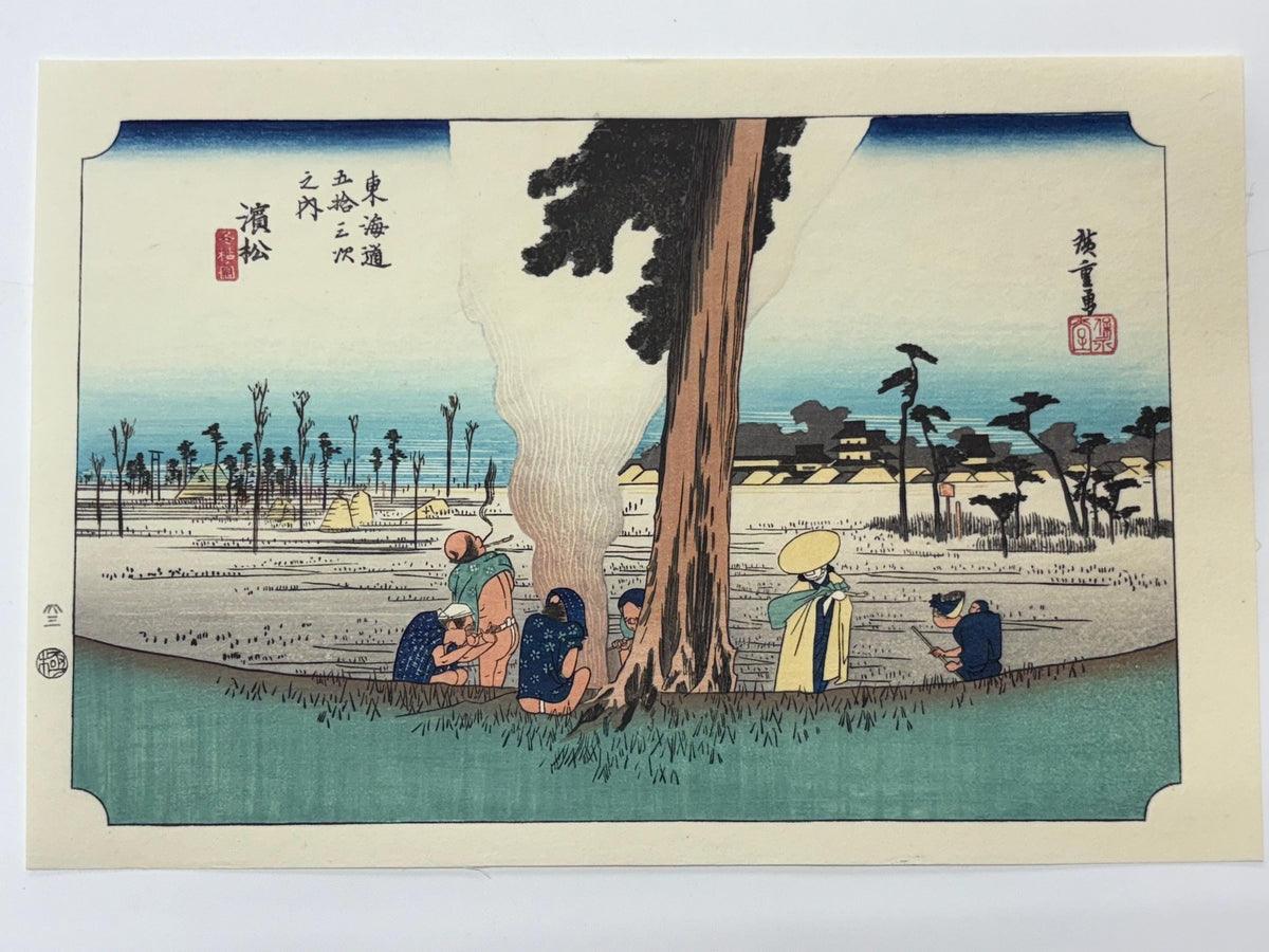 Japanese Ukiyoe, woodcut print, Hiroshige, "The Fifty-three Stations of the Tōkaidō, Hamamatsu"