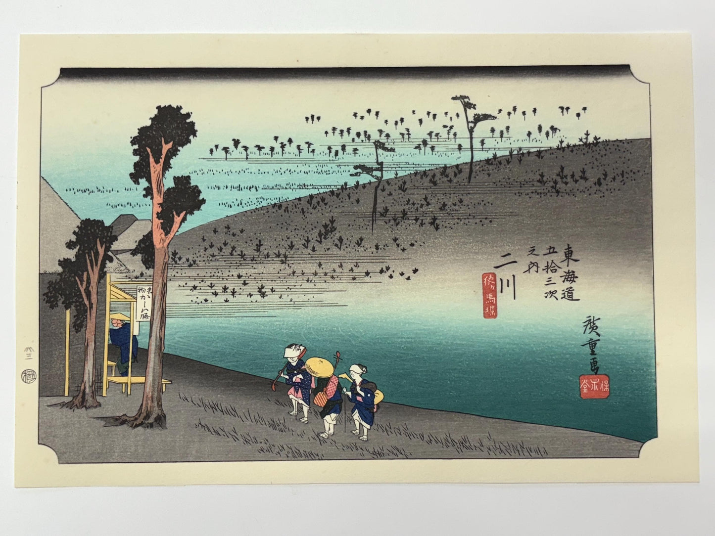 Japanese Ukiyoe, woodcut print, Hiroshige, "The Fifty-three Stations of the Tōkaidō, Futagawa"