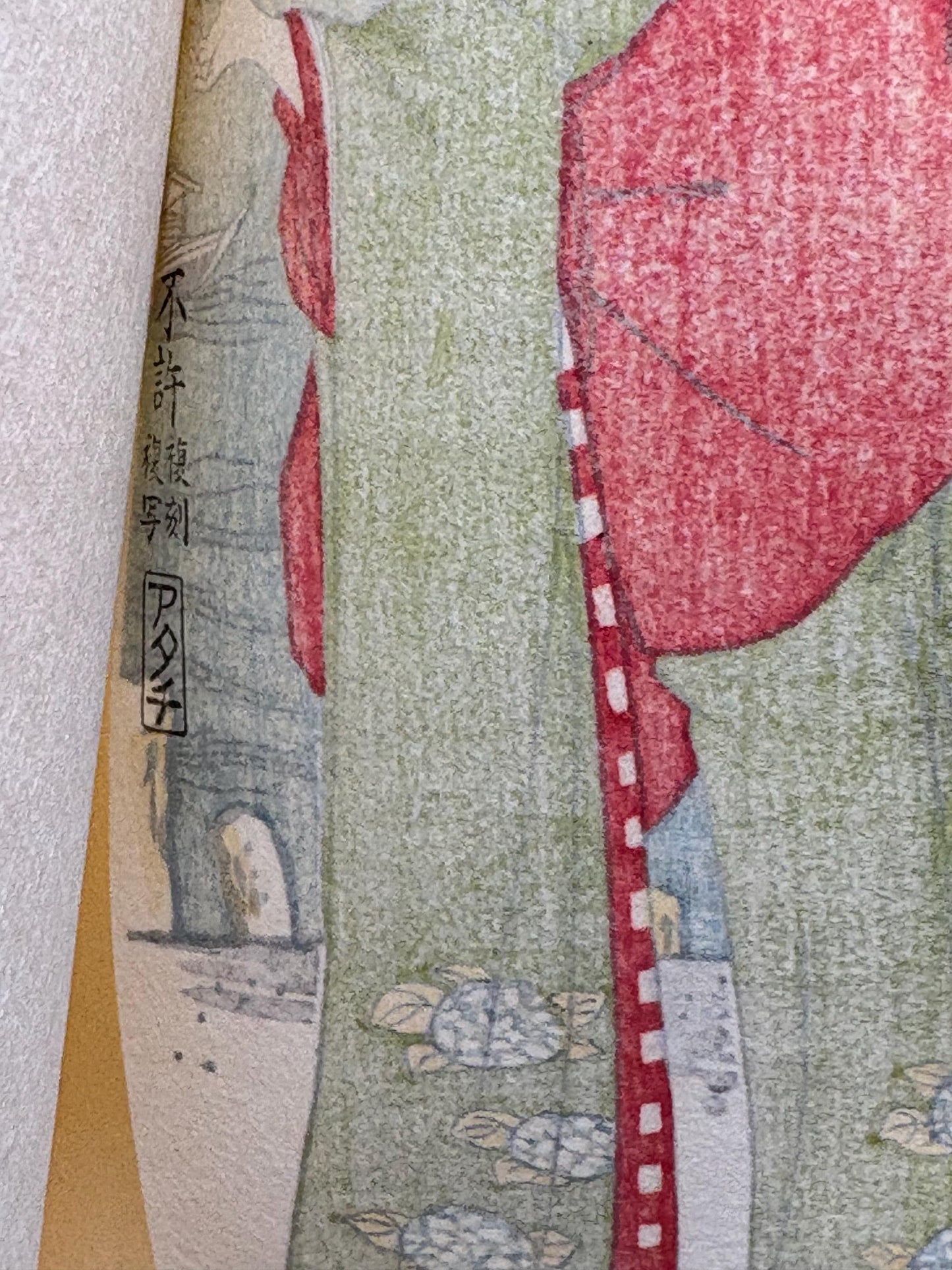 Japanese Ukiyoe, woodcut print, Torii Kiyonaga, "One of 'Eight sights in the Grounds of Asakusa Kinryuzan temple' "