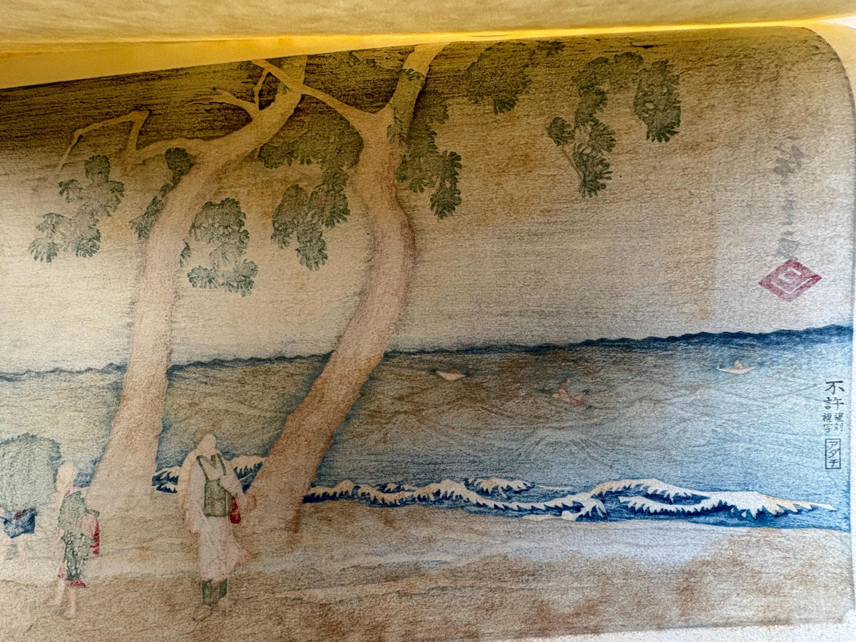 Japanese Ukiyoe, woodcut print, Utagawa Hiroshige, "Hamamatsu"