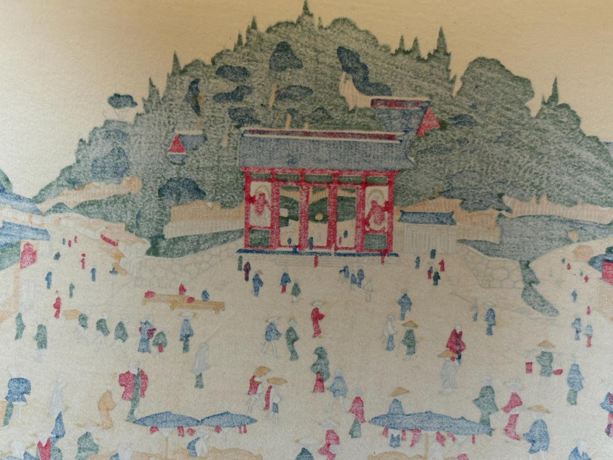 Japanese Ukiyo-e Woodblock print,, Utagawa Toyoharu, "Niô gate at Ueno" from the series "Edo meisho" (Celebrated places of Edo)