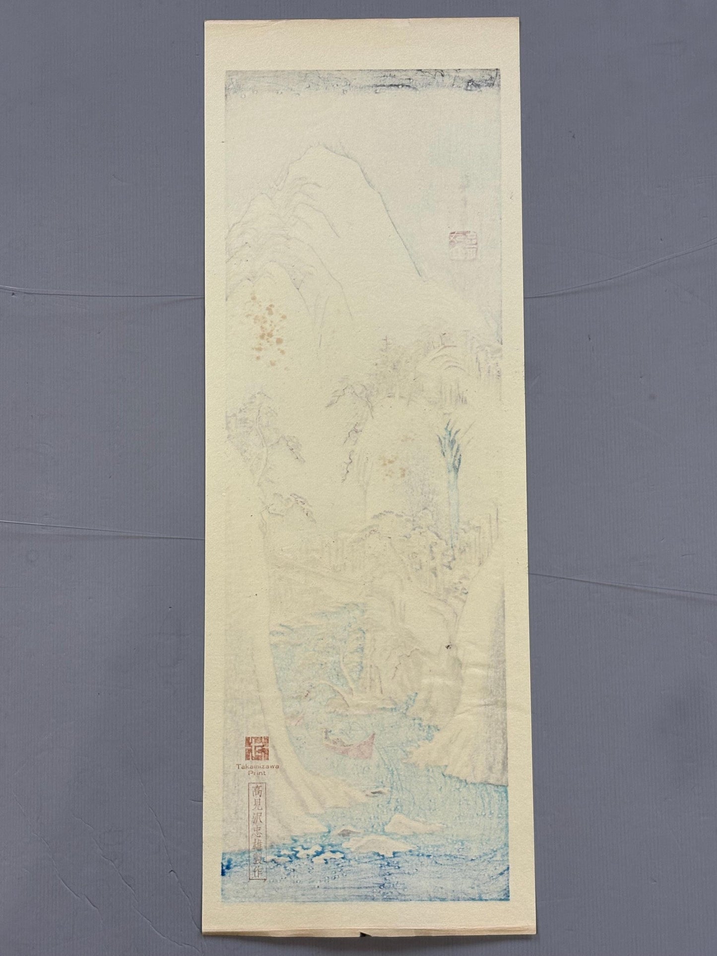 Japanese Ukiyo-e Woodblock print, Hiroshige, "A snowy gorge"