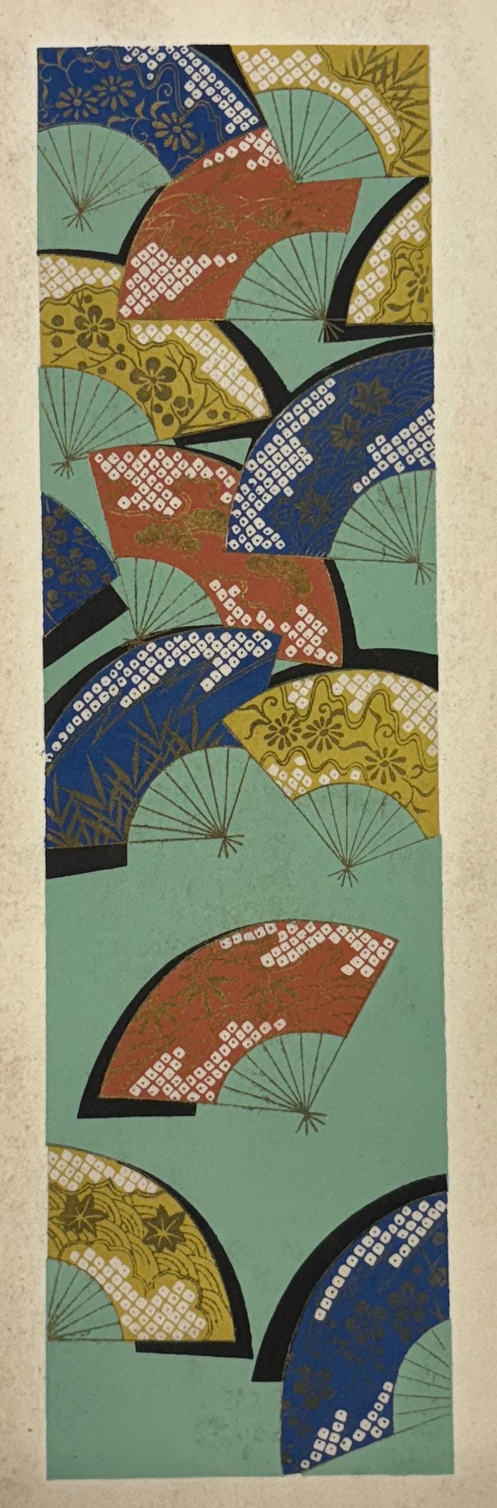 Japanese antique woodblock print, Design, 1937, Kawarazaki Kodo, Kimono design. 2-17