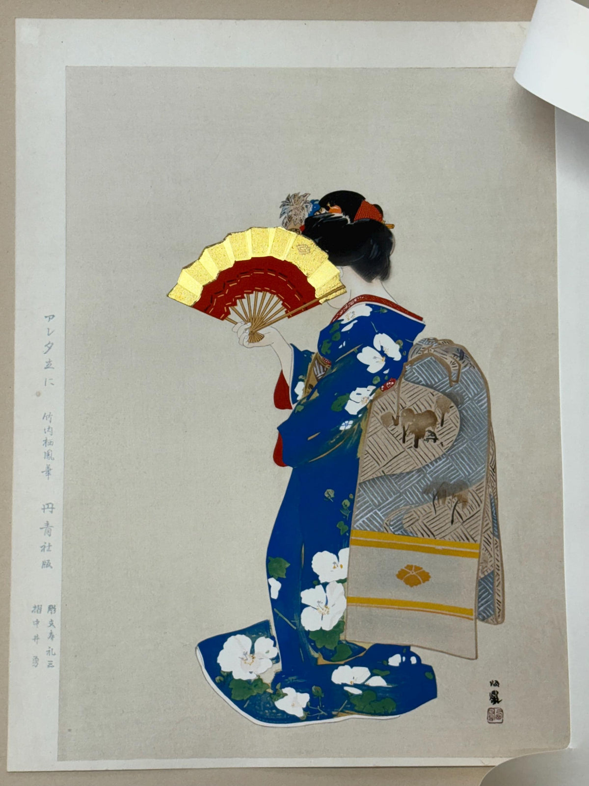 Japanese art, woodblock print, Takeuchi Seiho, "An Evening Shower, Large size.