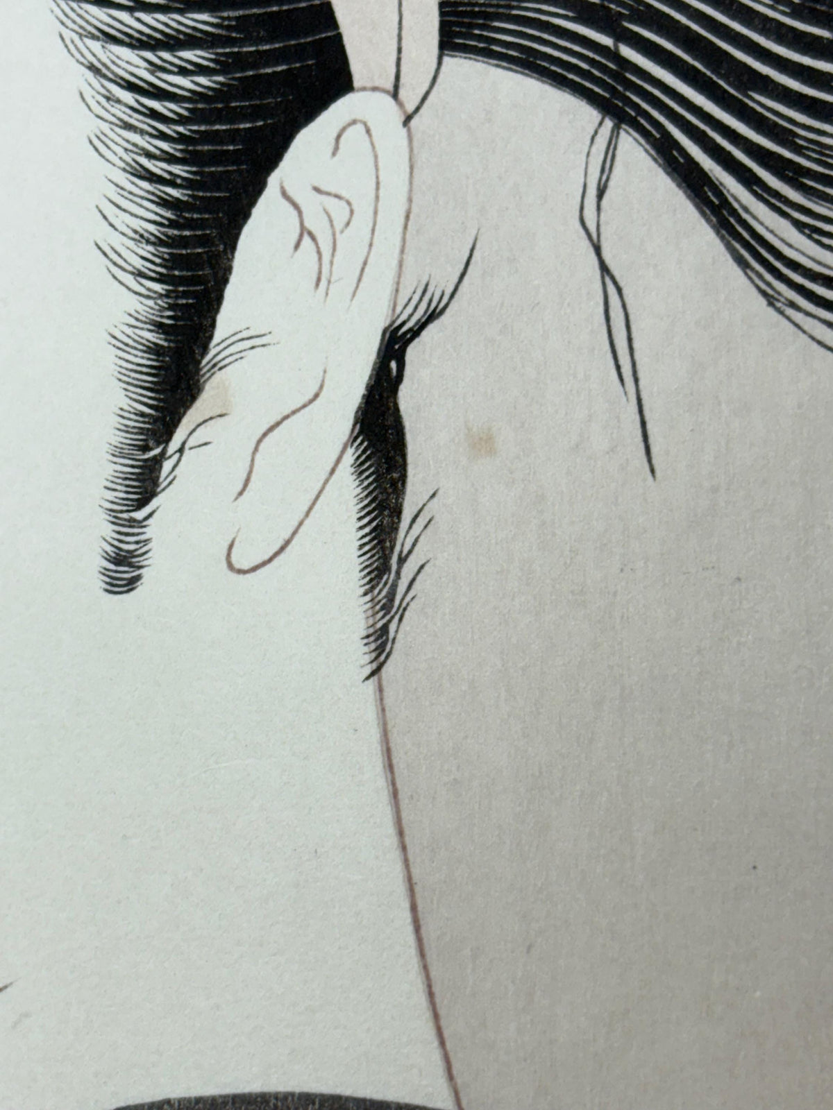 Japanese Ukiyoe, Woodblock print, Utamaro, "The Ide Jewel River, from an untitled series of Six Jewel Rivers"