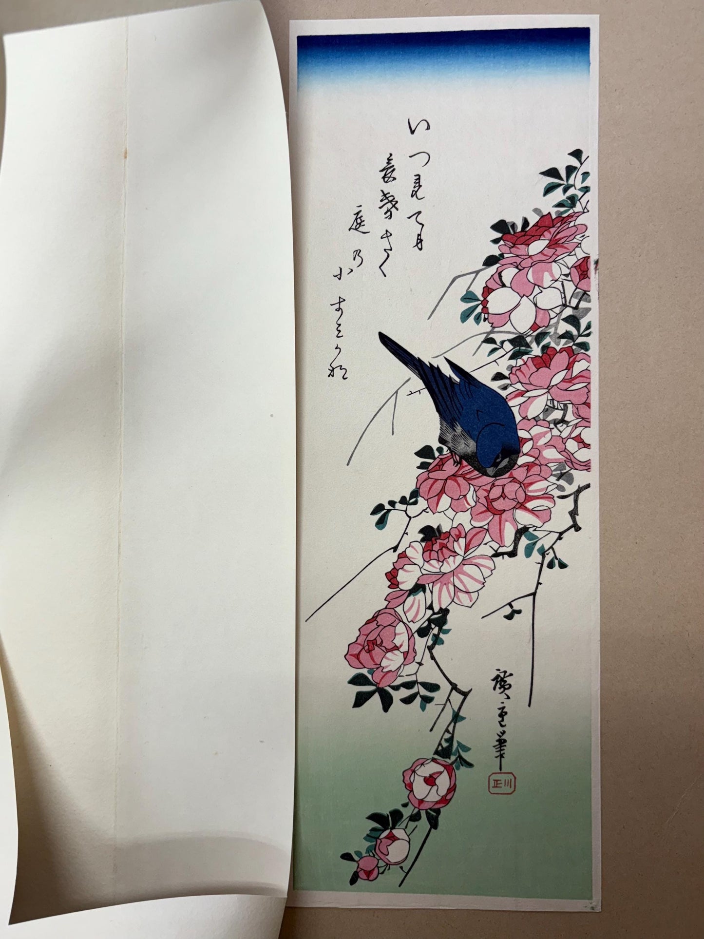 Japanese Ukiyo-e Woodblock print, Hiroshige, " Blue Bird and Roses"