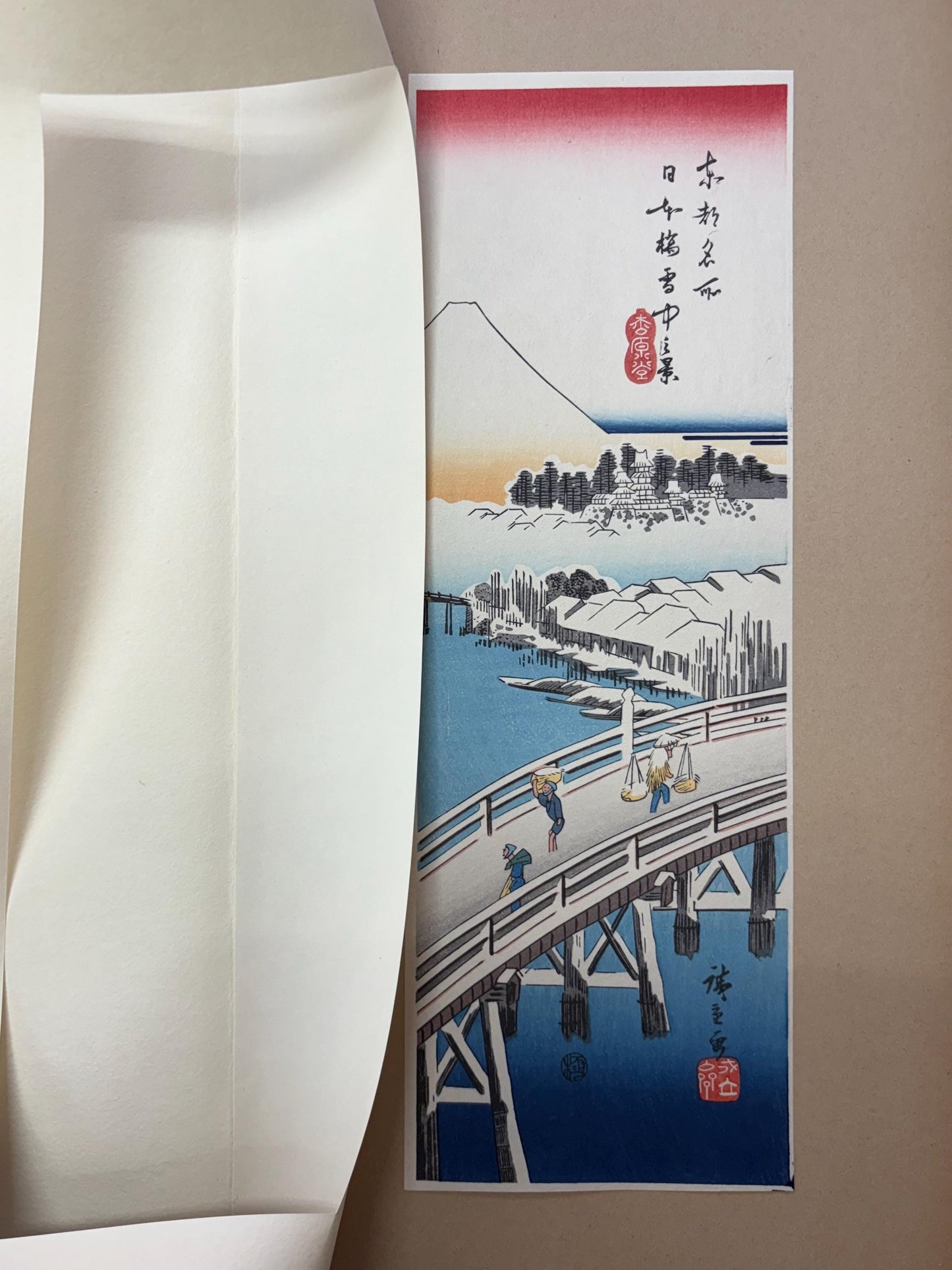 Japanese Ukiyo-e Woodblock print, Hiroshige, "View of Nihonbashi Bridge in Snow"