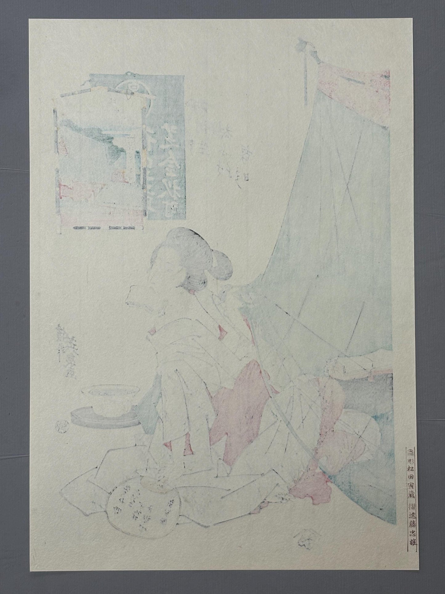 Japanese Ukiyoe, Woodblock print, Keisai Eisen, "Beauty and Mosquito Net".