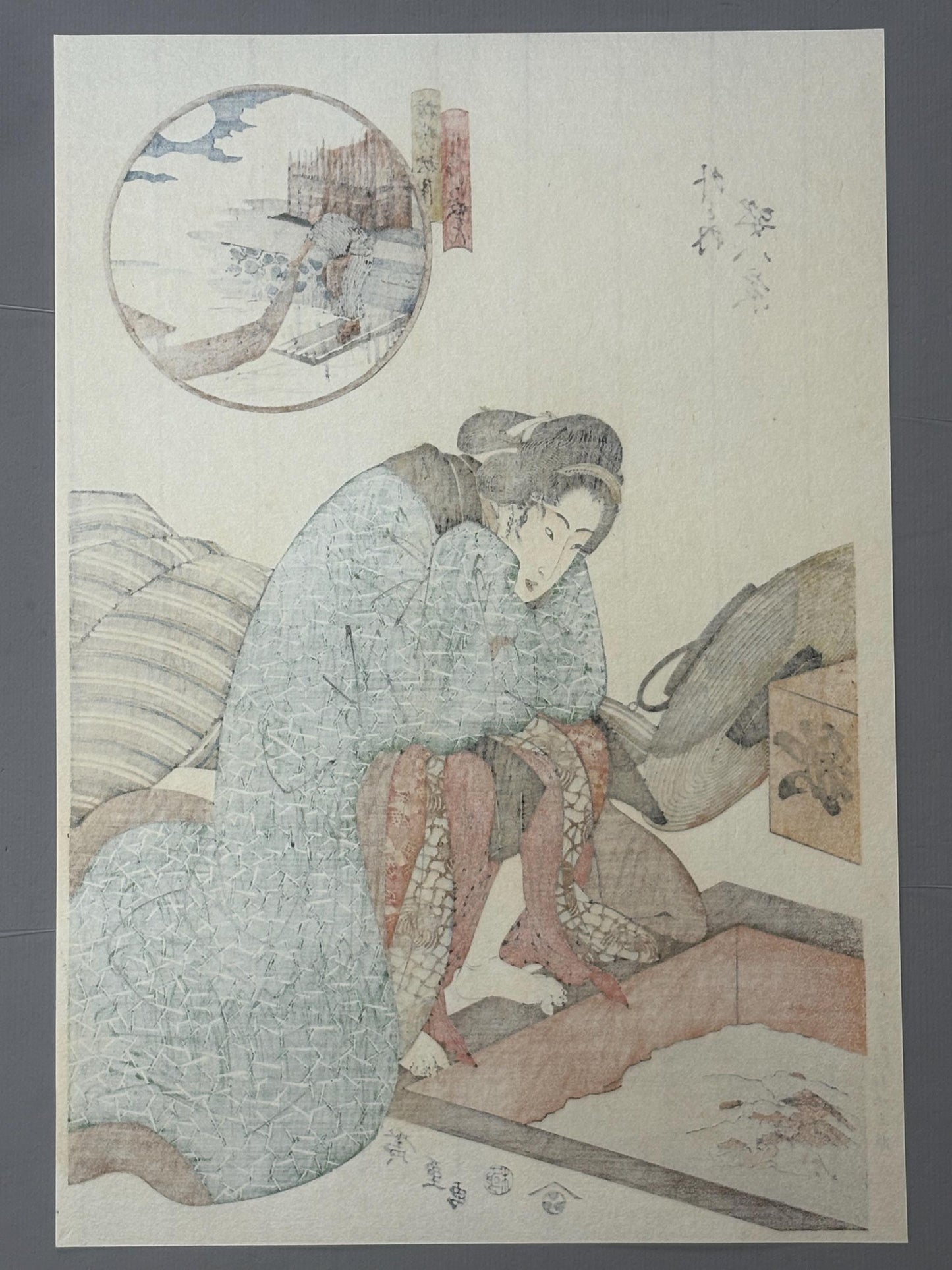 Japanese Ukiyoe, Woodblock print, Hiroshige, "Courtesan at Hibachi".