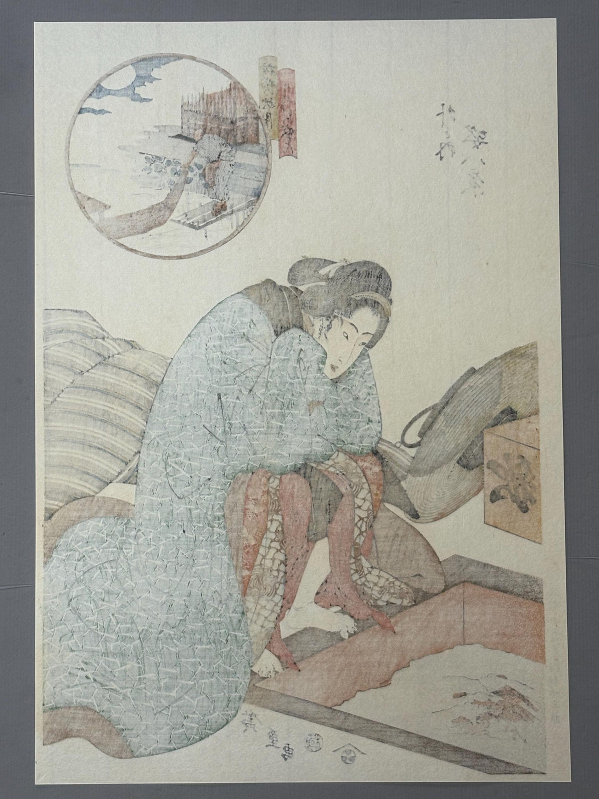 Japanese Ukiyoe, Woodblock print, Hiroshige, "Courtesan at Hibachi".