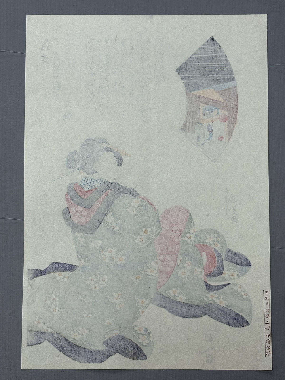 Japanese Ukiyoe, Woodblock print, kunisada, "Famous Women from Famous Places".