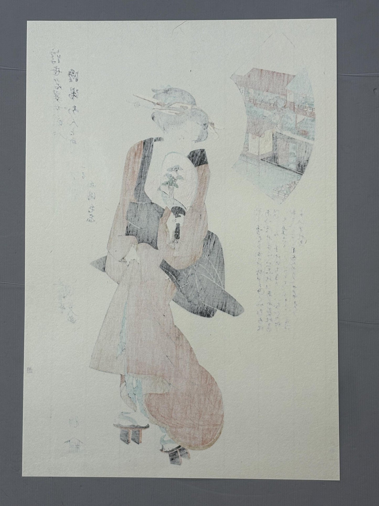 Japanese Ukiyoe, Woodblock print, kunisada, "Famous Women from Famous Places".