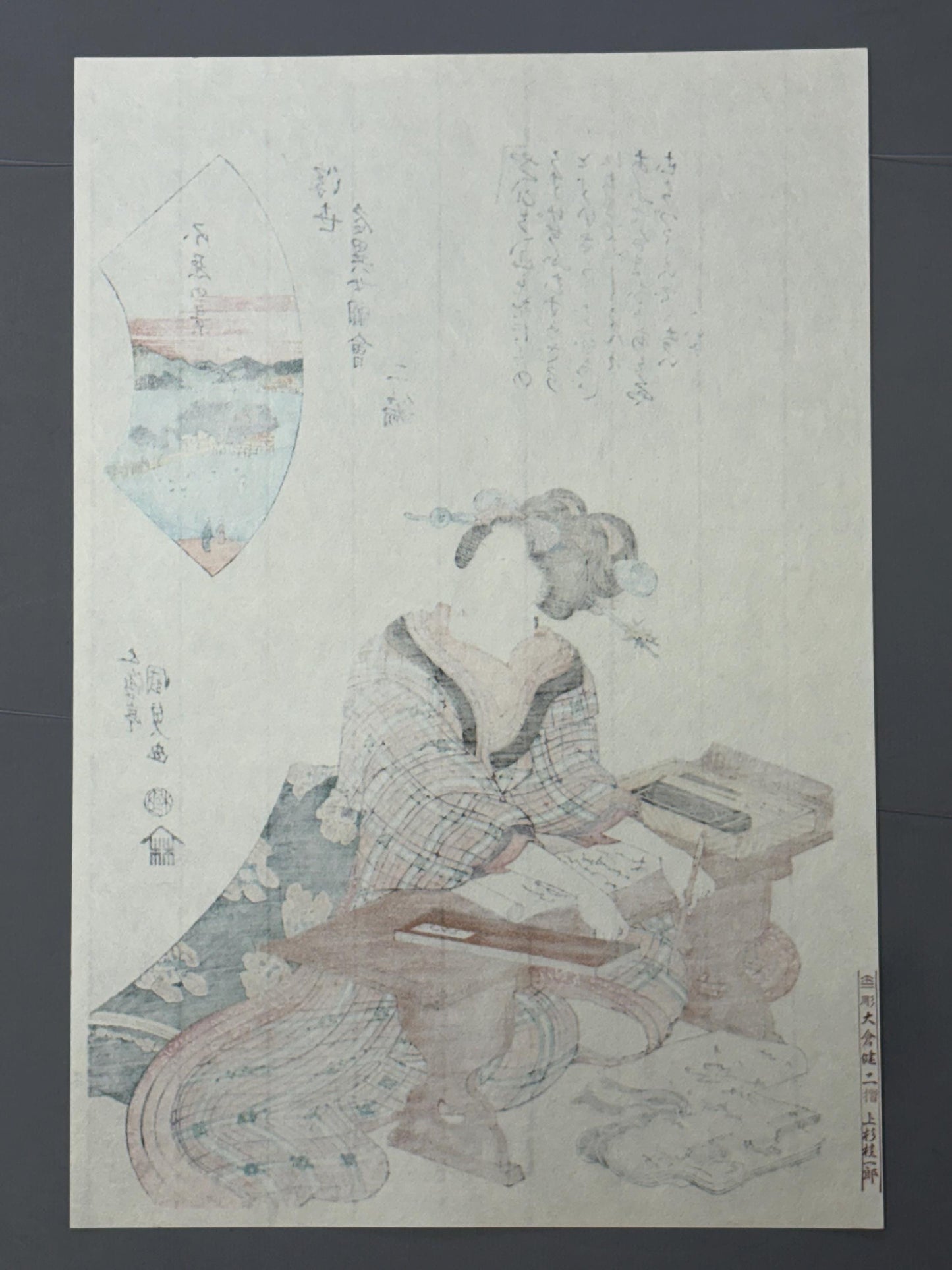 Japanese Ukiyoe, Woodblock print, kunisada, "Famous Women from Famous Places".