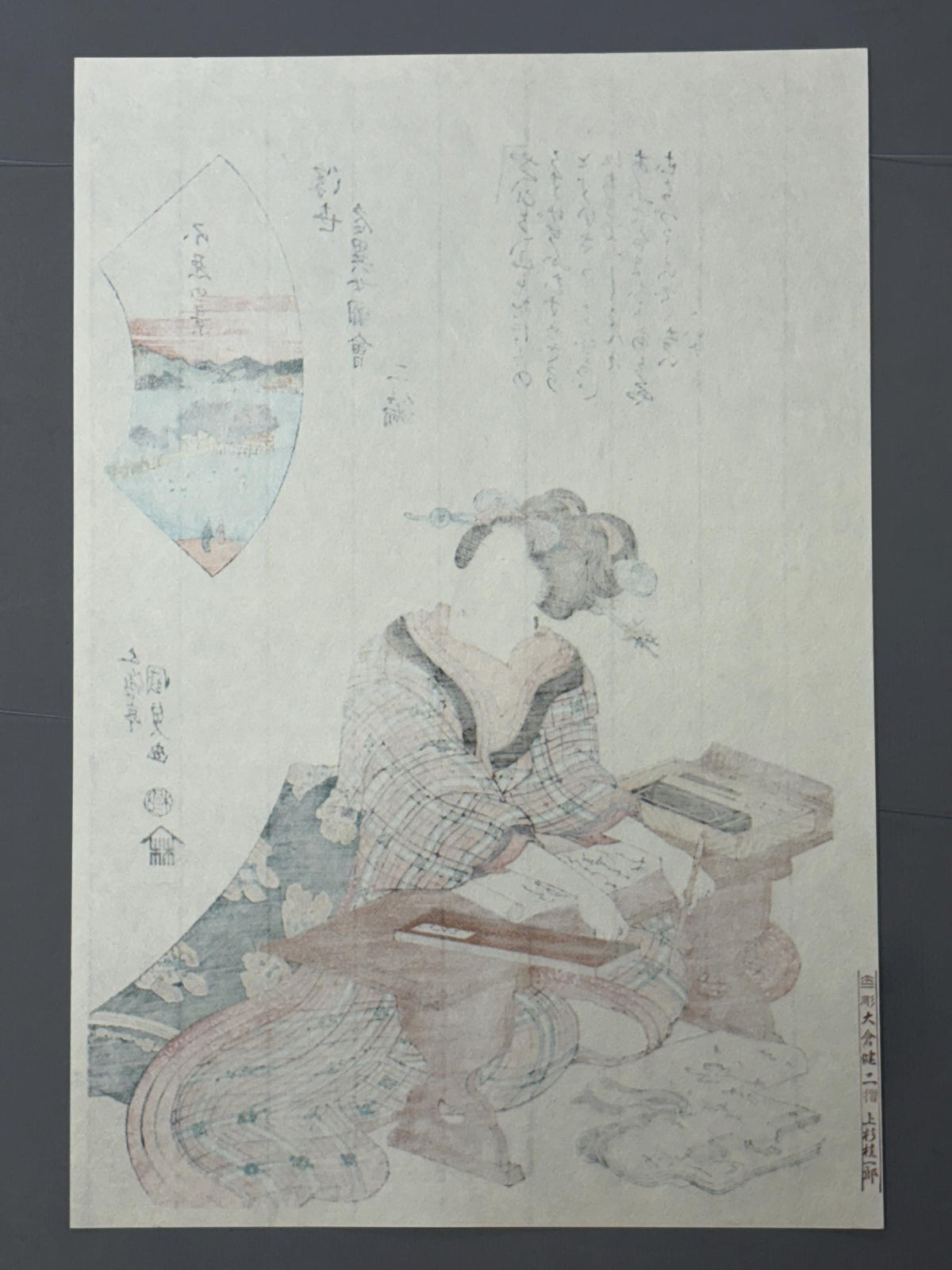Japanese Ukiyoe, Woodblock print, kunisada, "Famous Women from Famous Places".