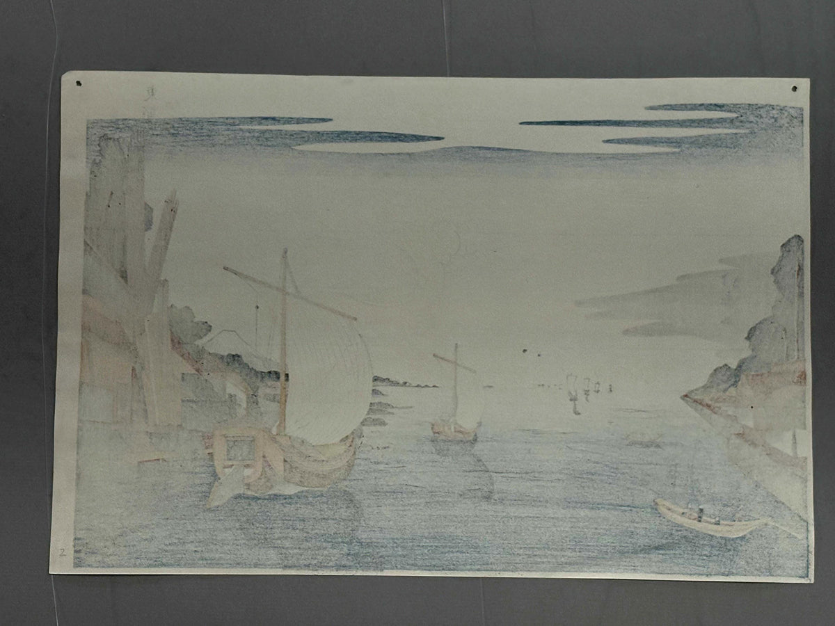 Japanese Ukiyo-e, woodblock print, Shotei Hokuju, "View of Tsukuda Island (Tsukudajima no kei), from the series The Eastern Capital "