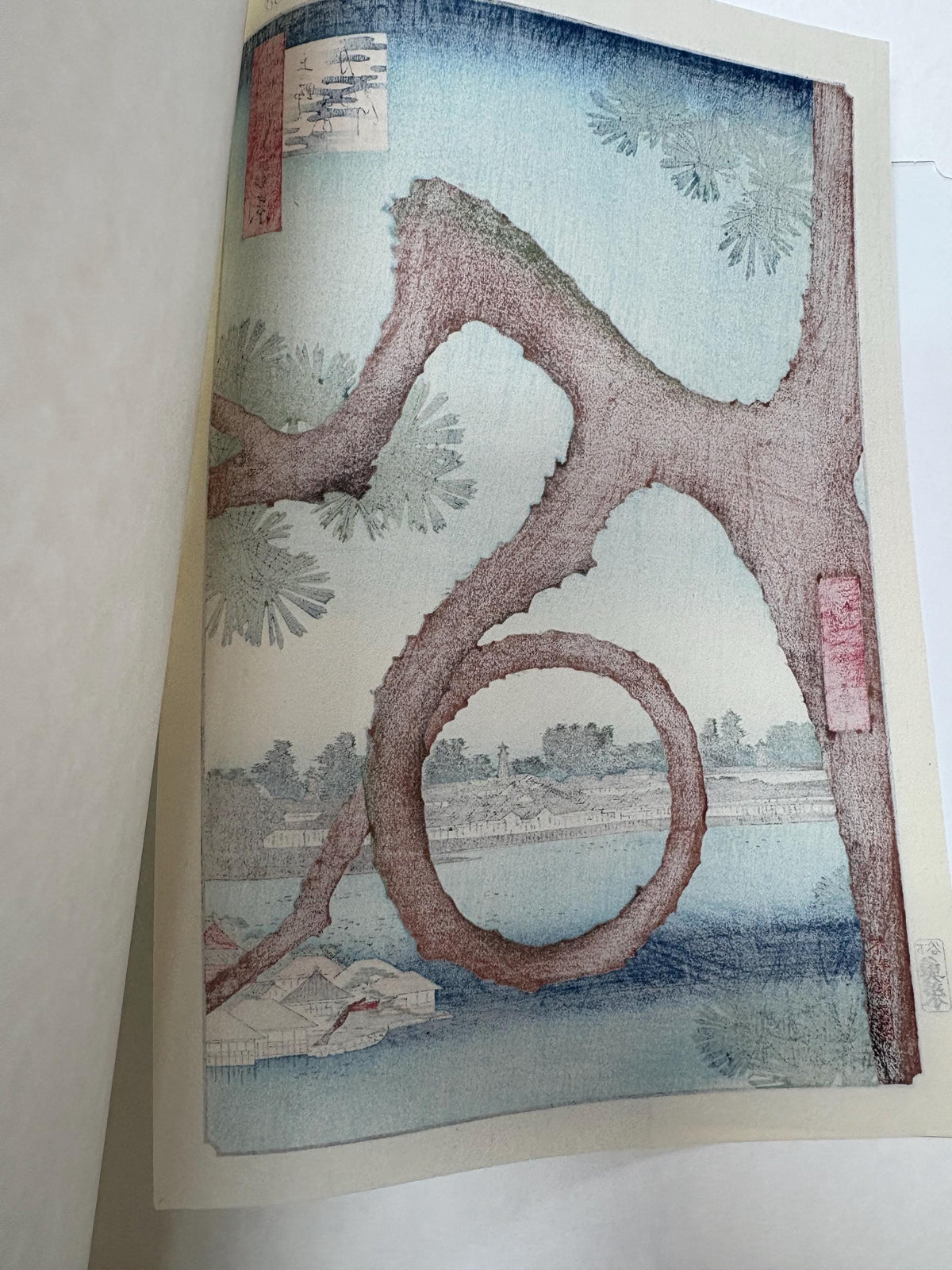 Japanese Ukiyoe, woodblock print, Hiroshige, "Moon Pine, Ueno"