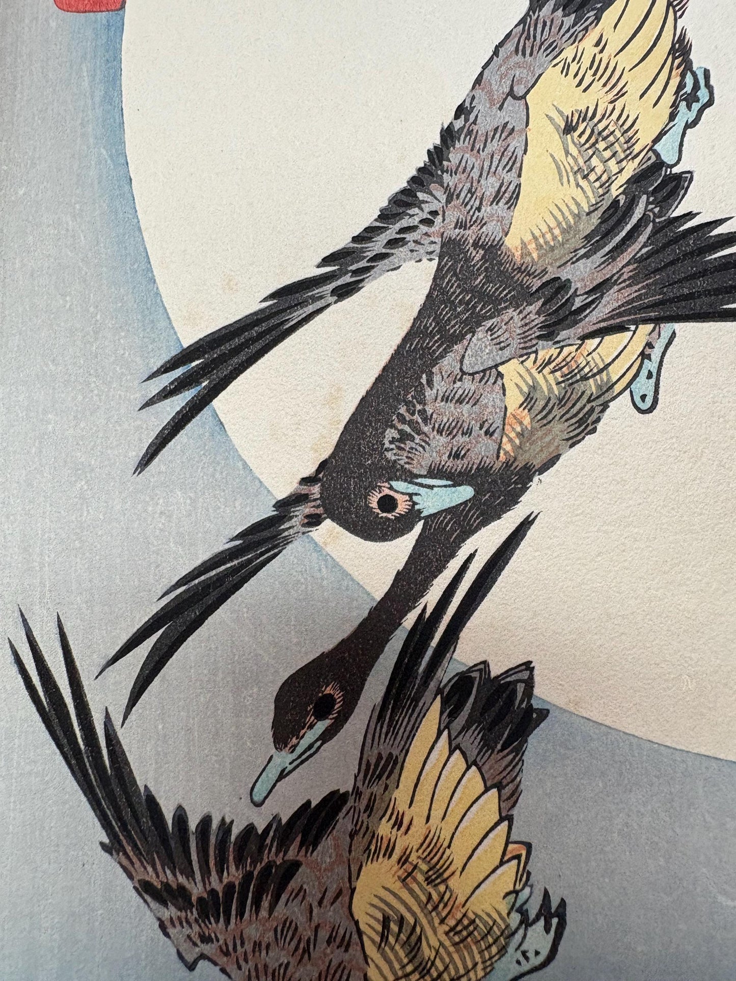 Japanese Ukiyo-e Woodblock print, Hiroshige, "Moon and Wild Geese"