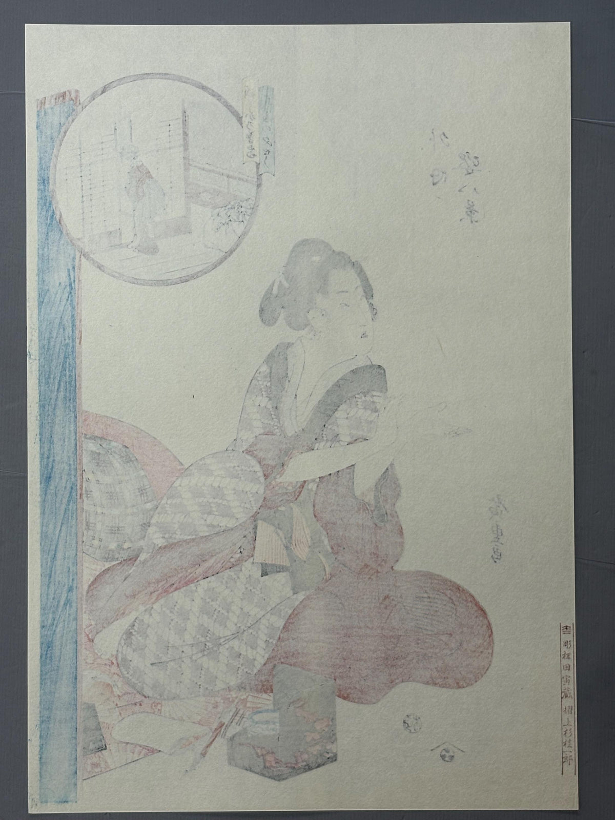 Japanese Ukiyoe, Woodblock print, Keisai Eisen, "from the series Eight Views of Figures Inside and Outside ".