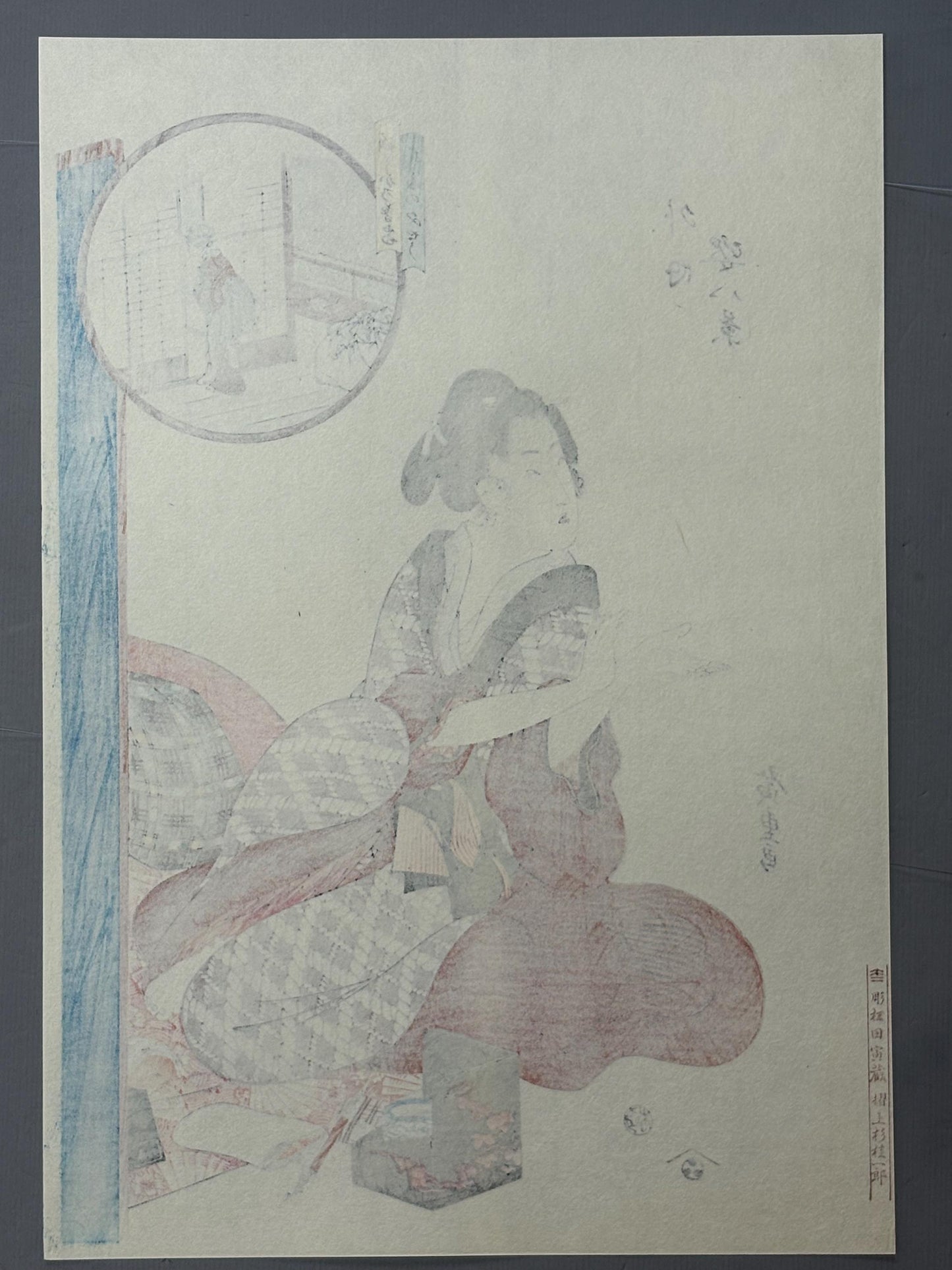 Japanese Ukiyoe, Woodblock print, Keisai Eisen, "from the series Eight Views of Figures Inside and Outside ".