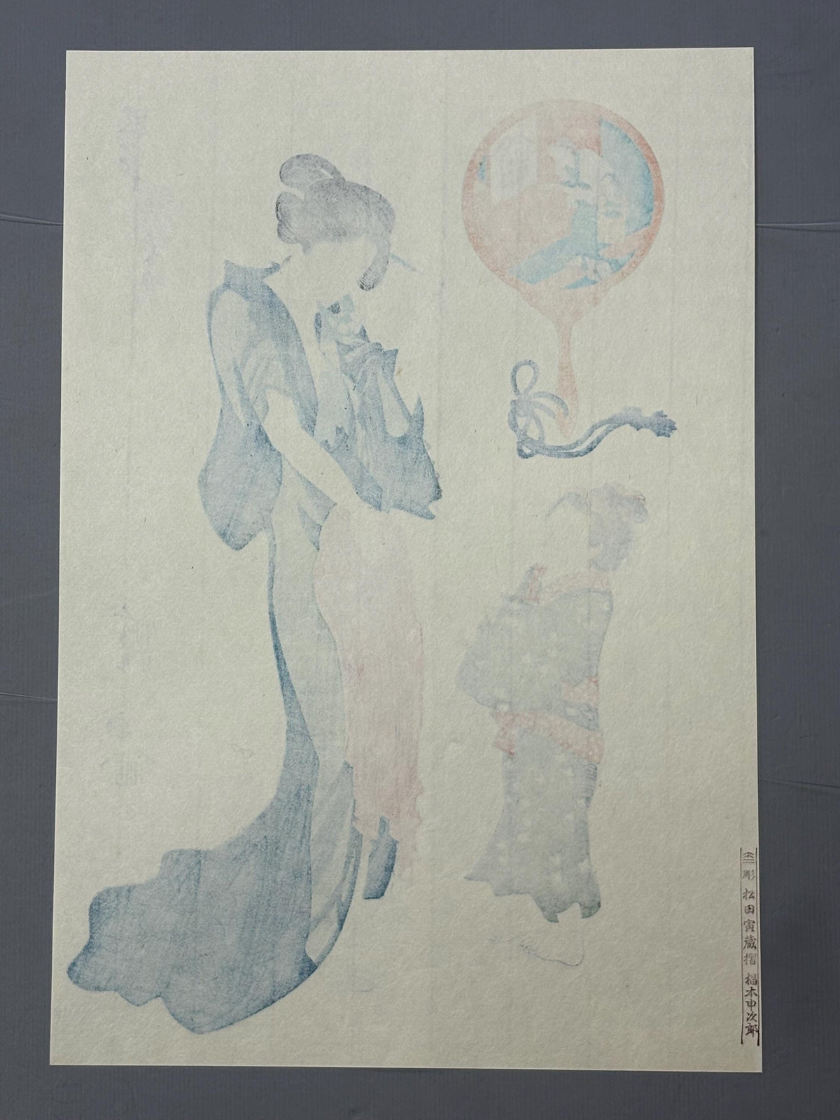 Japanese Ukiyoe, Woodblock print, kunisada, "Illustrations of the Mind as Reflected in Mirrors".