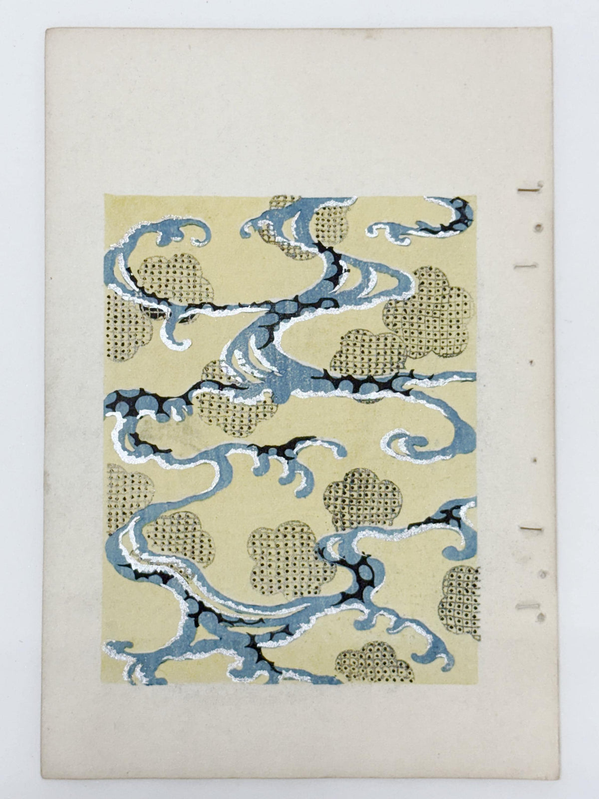 Japanese woodblock print, Around 1900, Shin-Bijutsukai 12