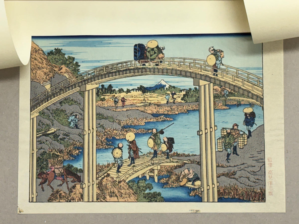 Japanese Ukiyoe, Woodblock print, Katsushika Hokusai, "Mt.fuji as seen from the seven bridges"