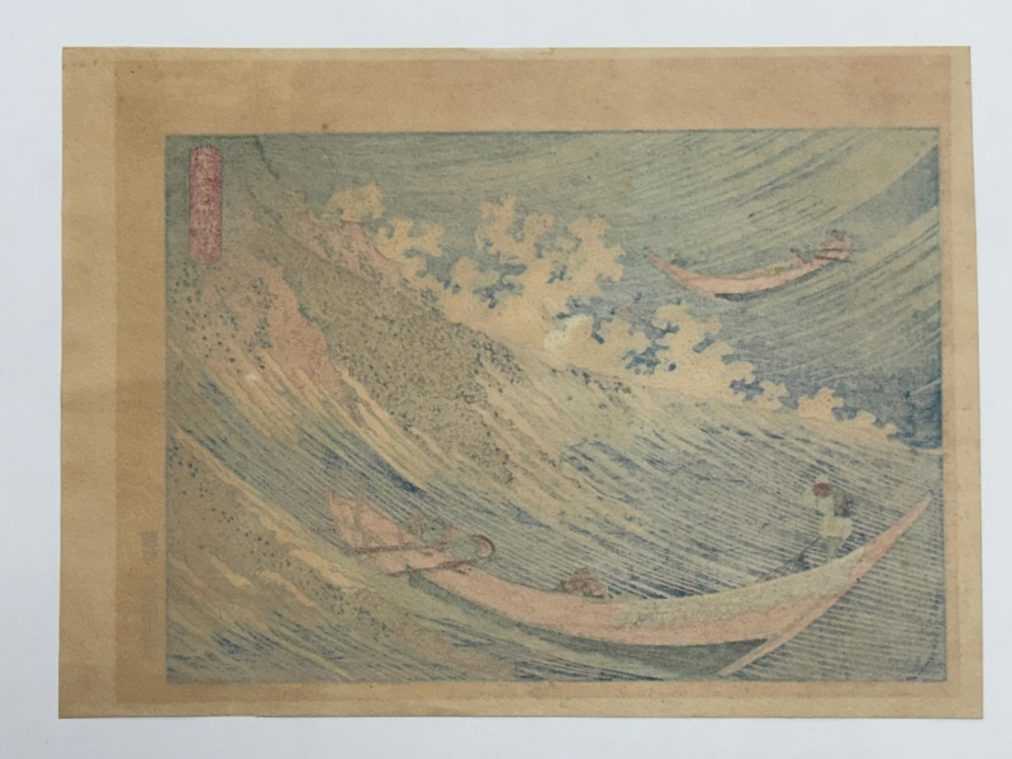 Japanese Ukiyoe, Woodblock print, Katsushika Hokusai, "Human being against the raging sea"