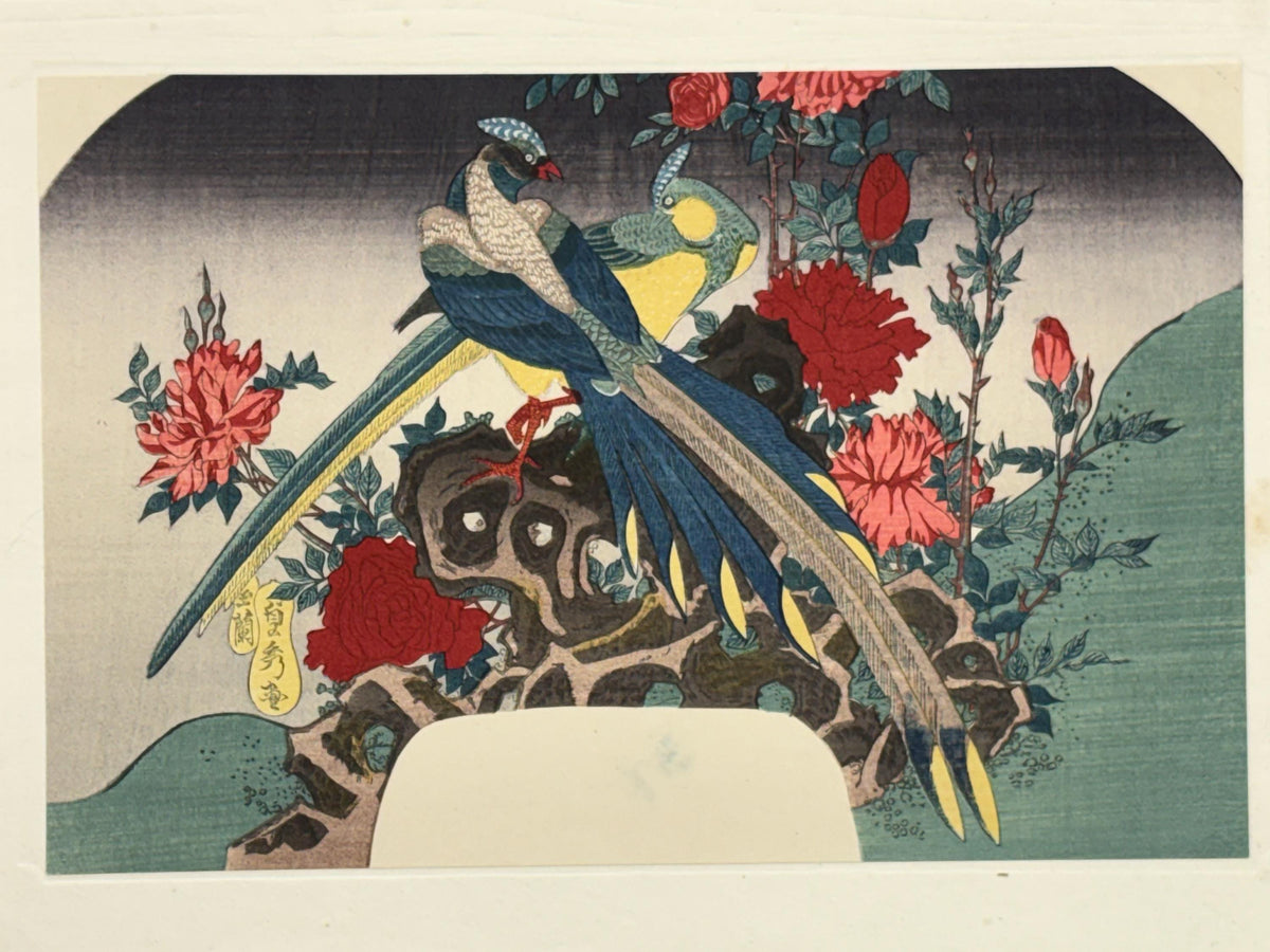1923, Japanese vintage Woodblock print, Utagawa Sadahide, "Bird and Flowers"