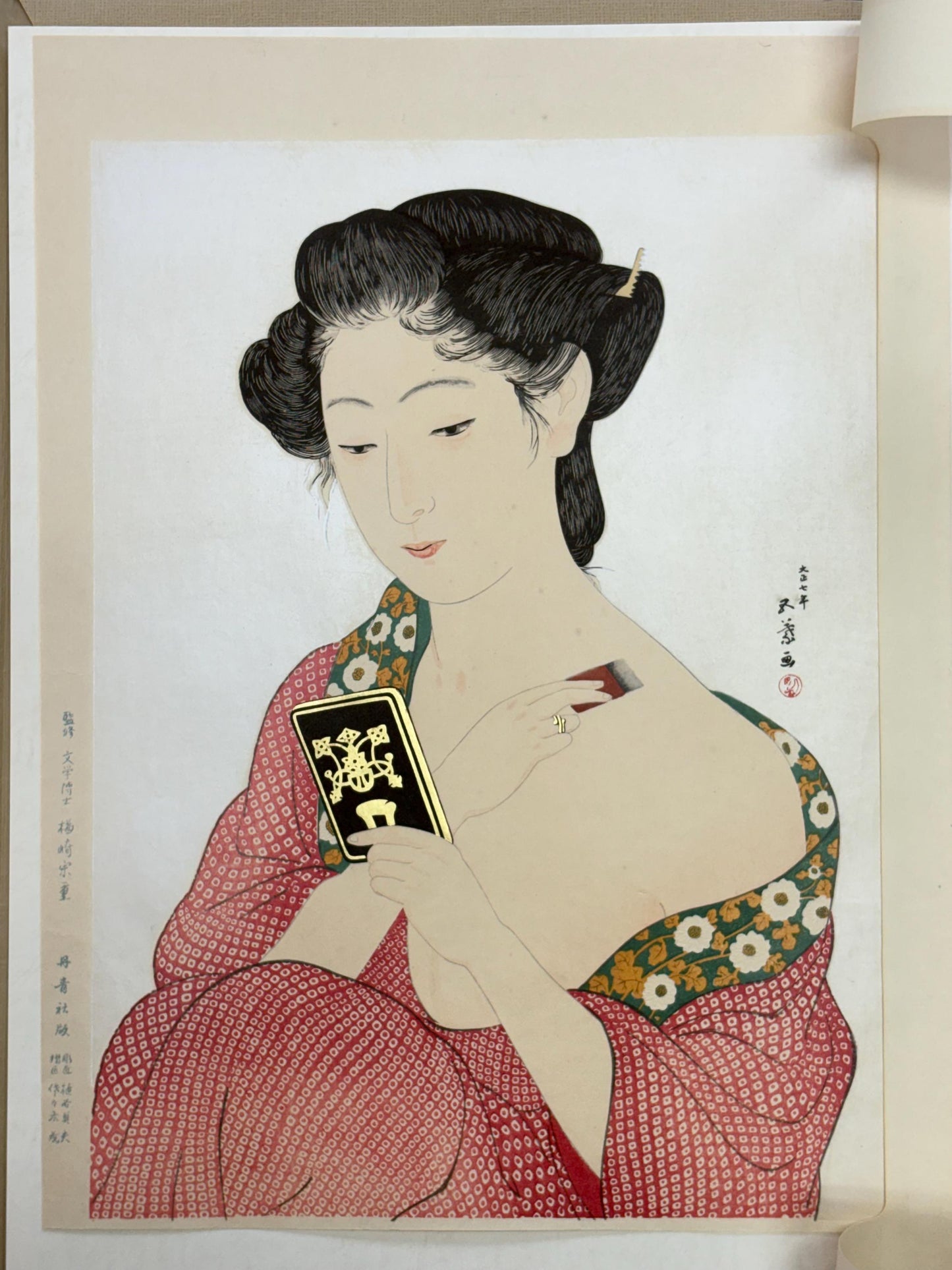 Japanese Ukiyoe, Shin-hanga, Woodblock print, antique, Hashiguchi Goyo, "Woman Applying Makeup- Kesho no Onna"