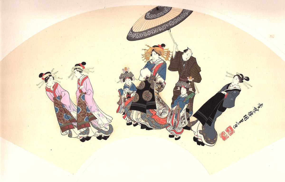 1906, Ukiyoe-ha-gashu, Japanese Ukiyoe, woodblock print, Utagawa Kunisada